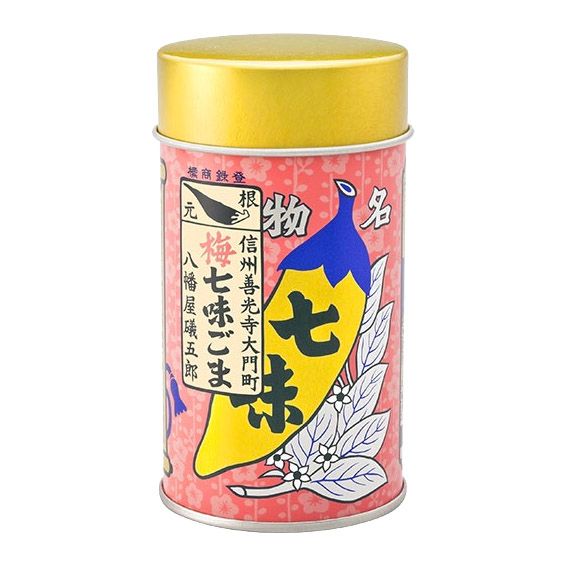 【八幡屋礒五郎】梅七味芝麻粉 60g