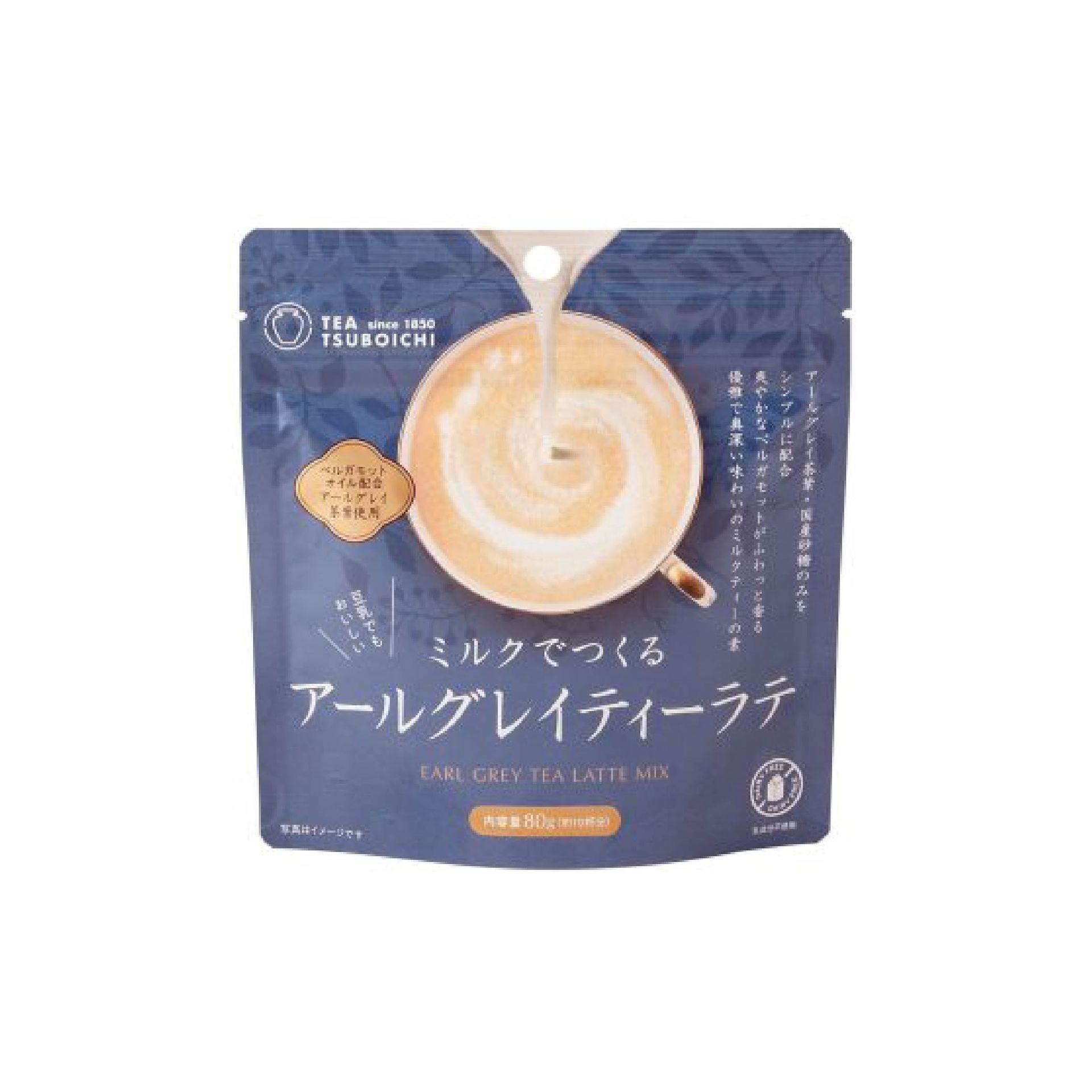 【坪市製茶】伯爵紅茶拿鐵粉(沖泡用) 80g