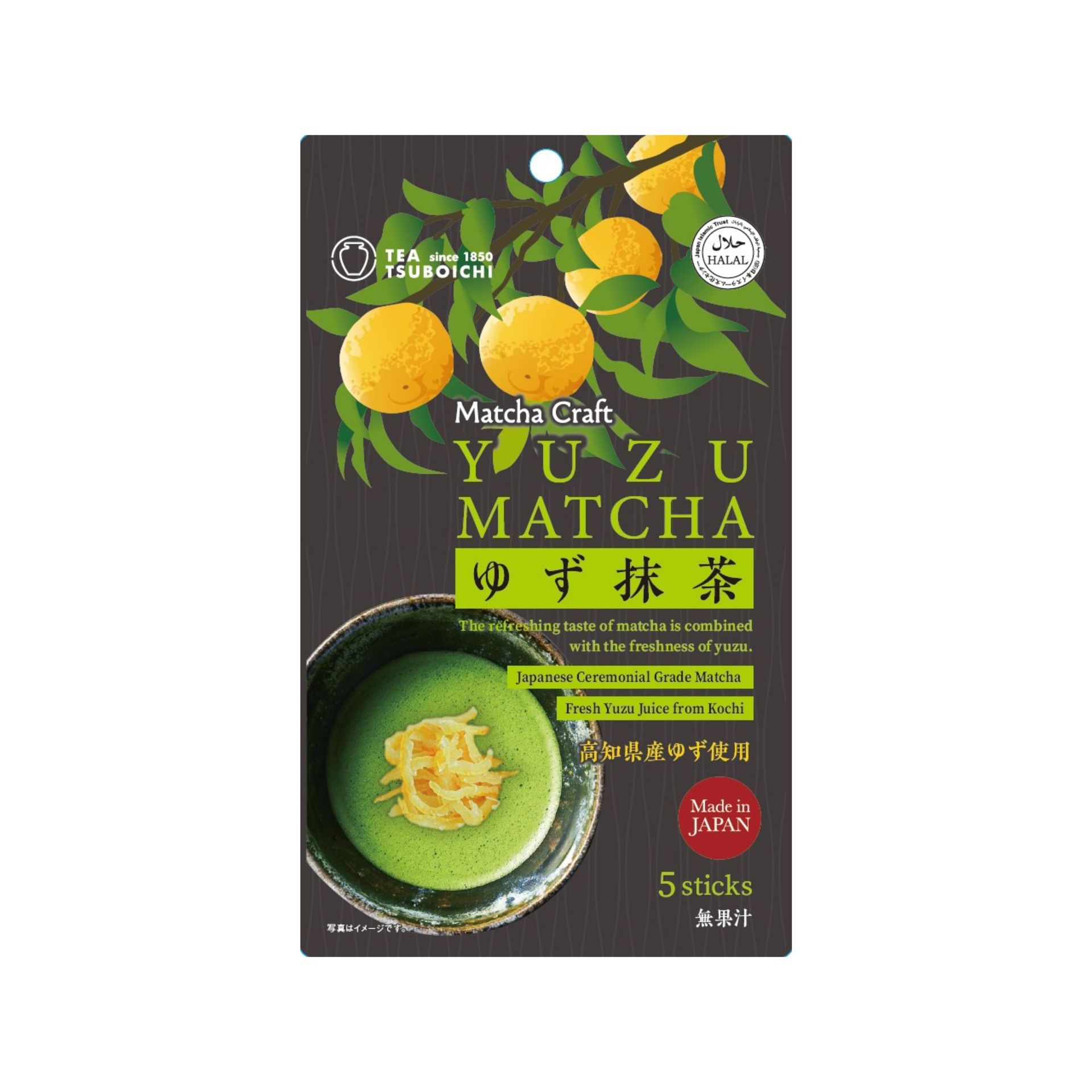 【坪市製茶】柚子抹茶粉(沖泡用) 50g