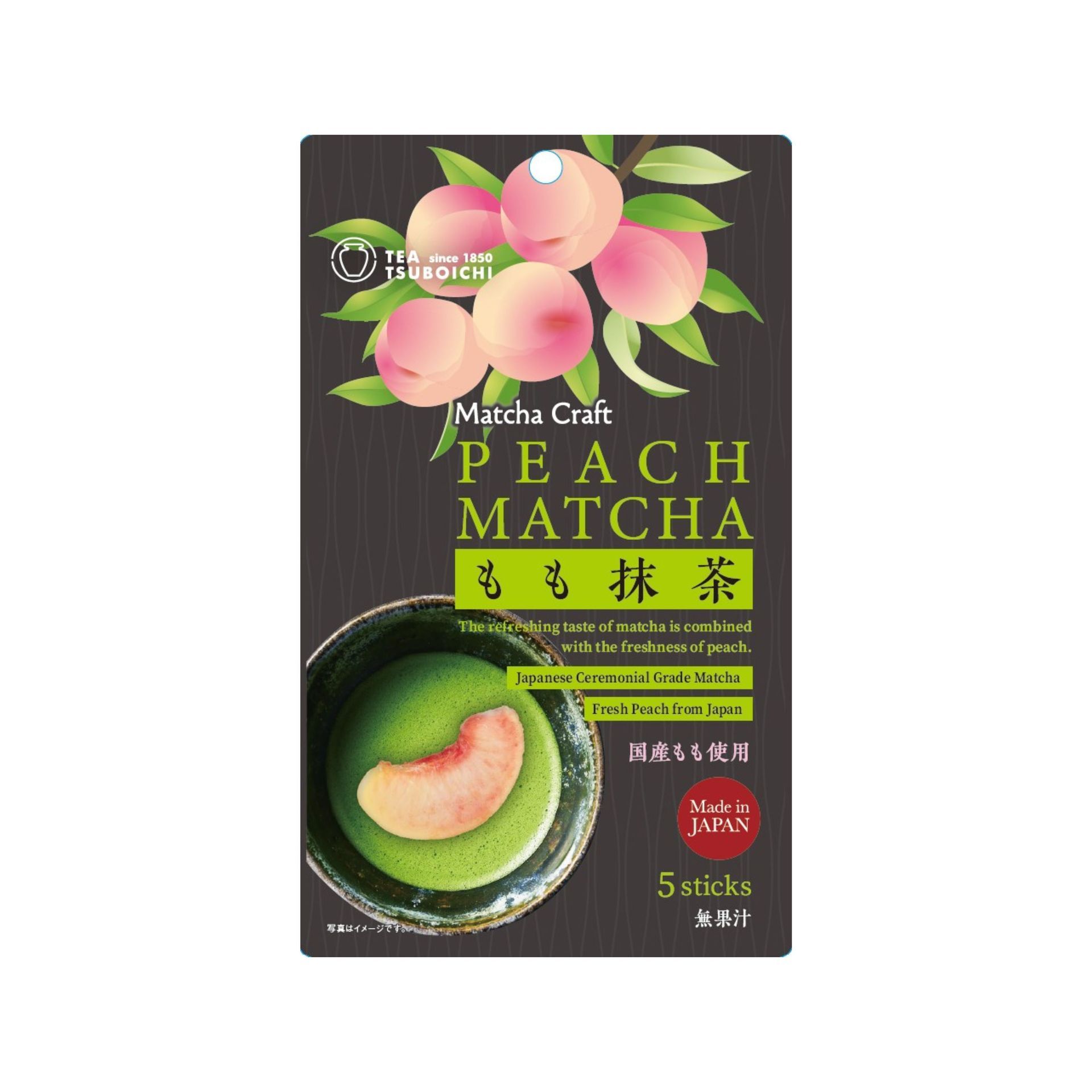 【坪市製茶】水蜜桃抹茶粉(沖泡用) 50g