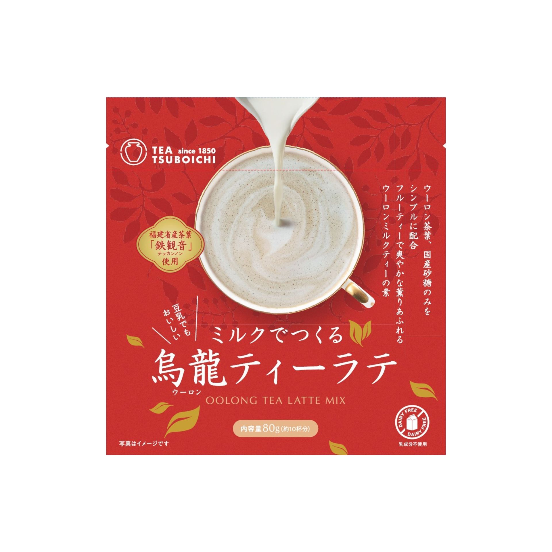【坪市製茶】 烏龍拿鐵粉(沖泡用) 80g