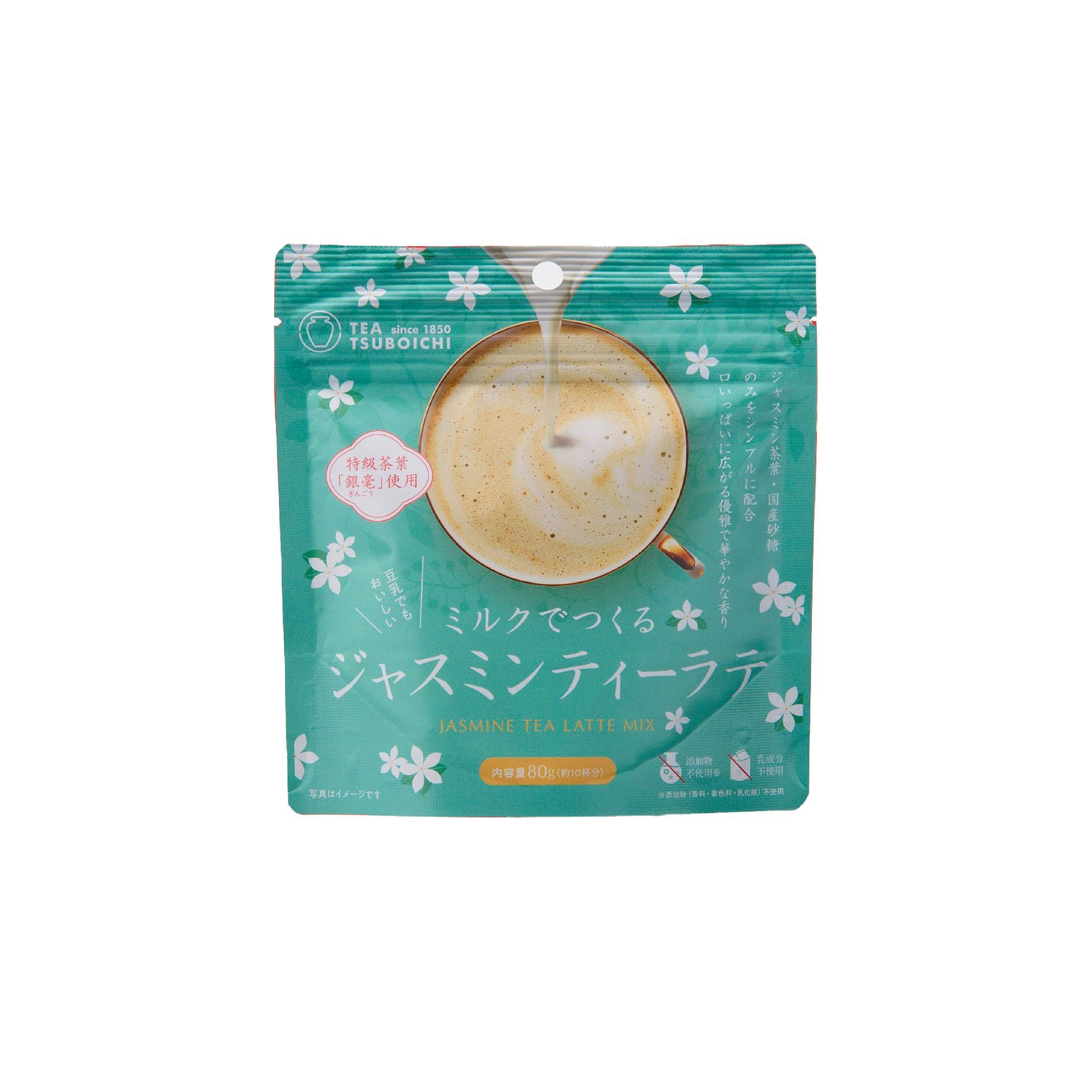 【坪市製茶】 茉莉花茶粉(沖泡用) 80g