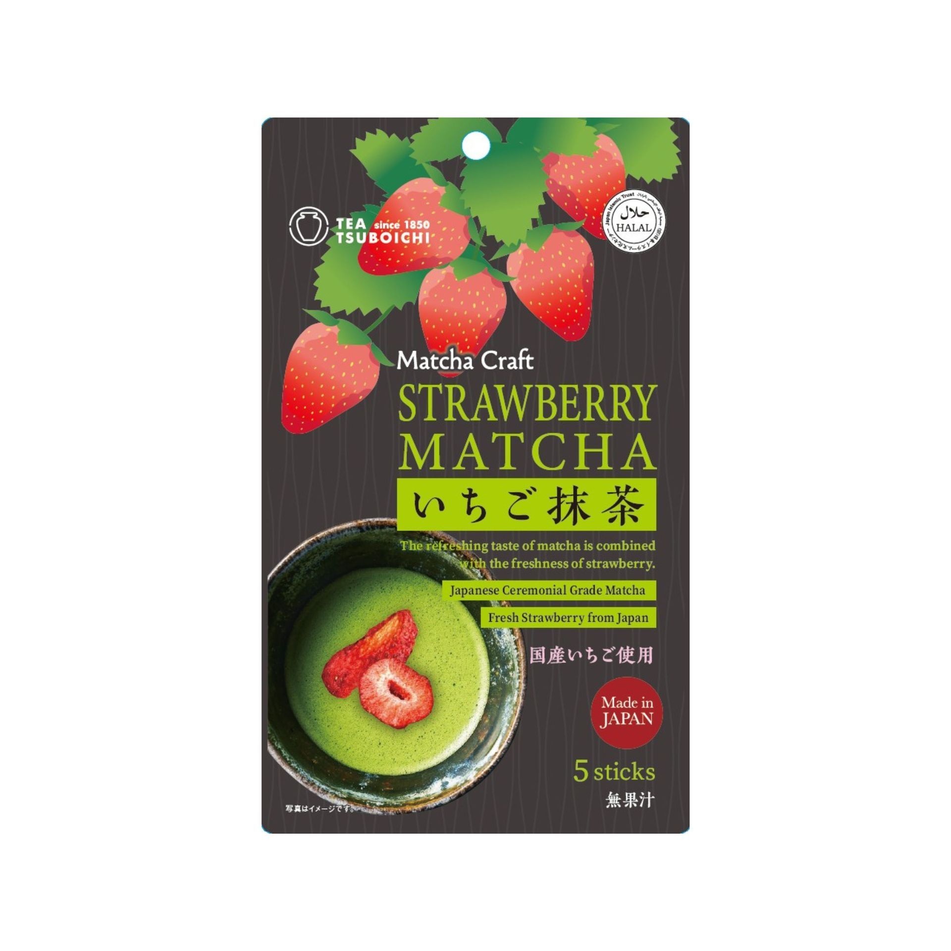 【坪市製茶】 草莓抹茶粉(沖泡用) 50g