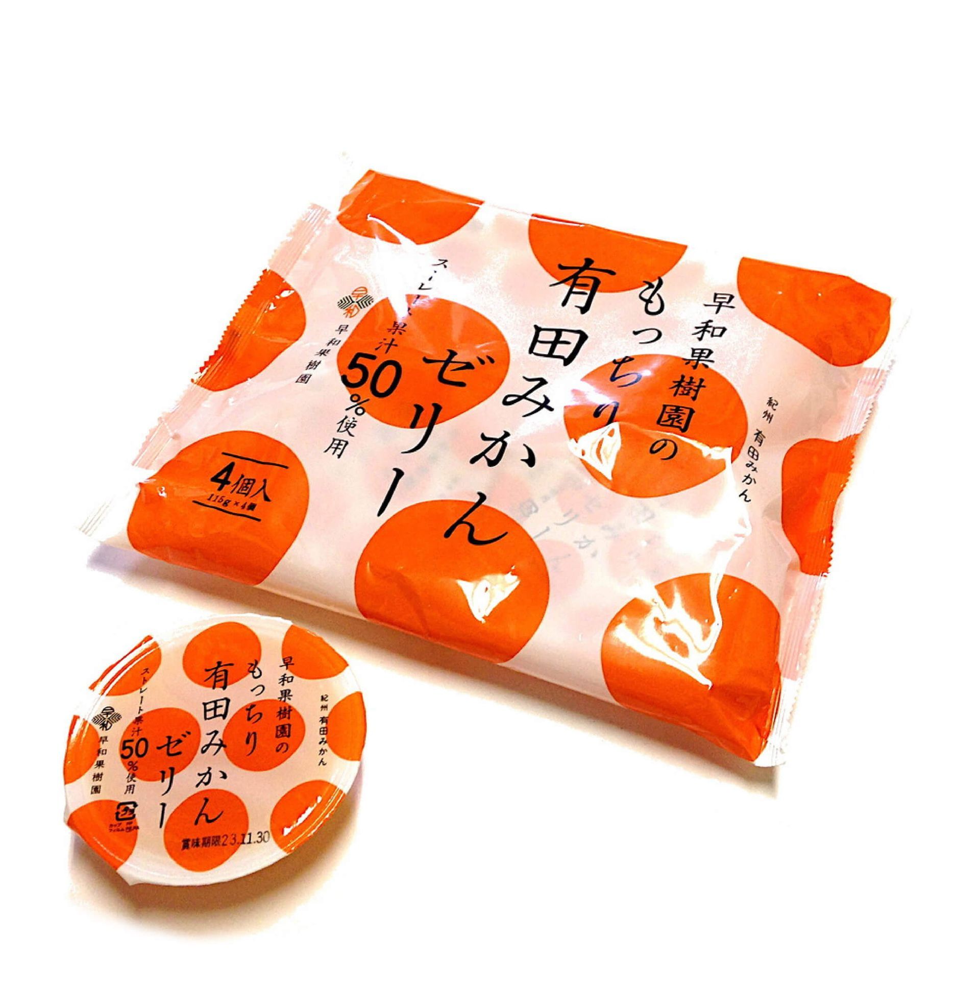 【早和果樹園】柑橘果凍4入 460g