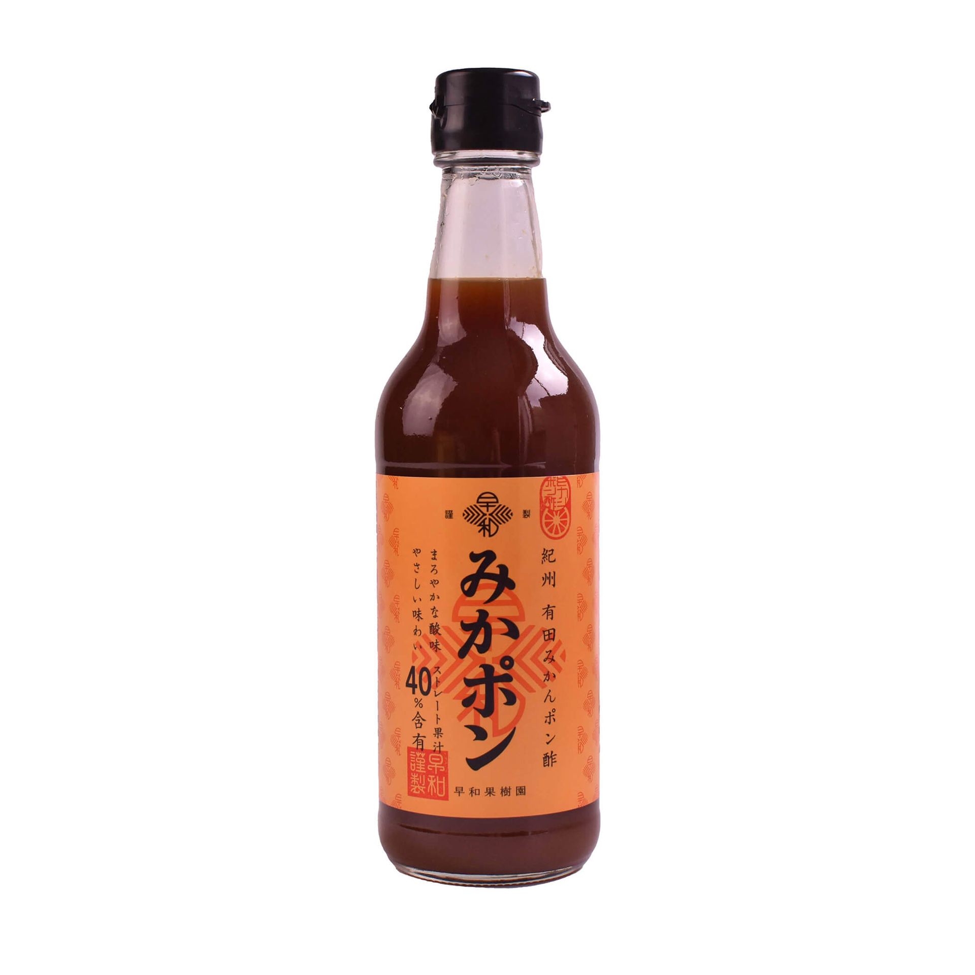 【早和果樹園】柑橘醋(調理用醋) 360ml