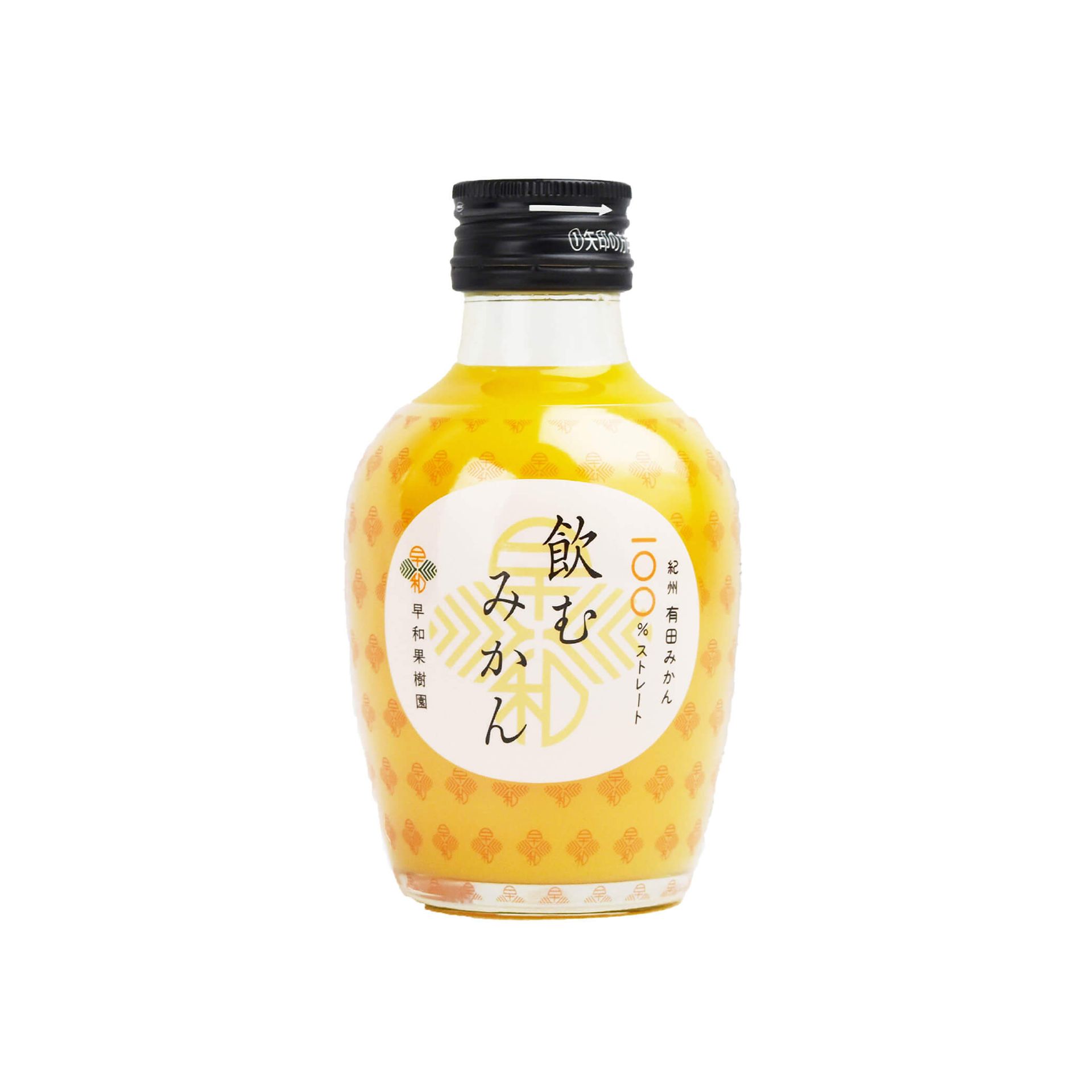 【早和果樹園】100%柑橘汁(黑)180ml