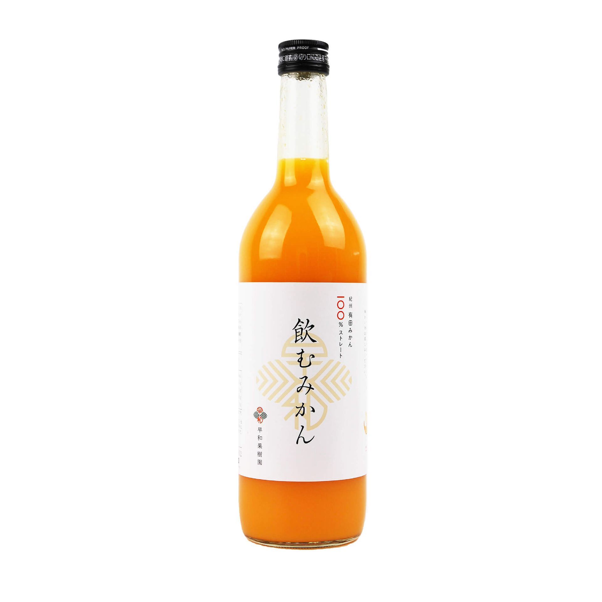 【早和果樹園】100%柑橘汁 720ml