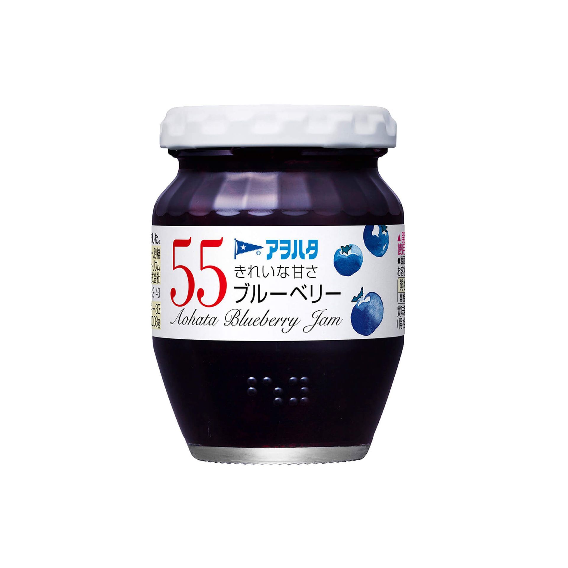【Aohata】藍莓果醬150g