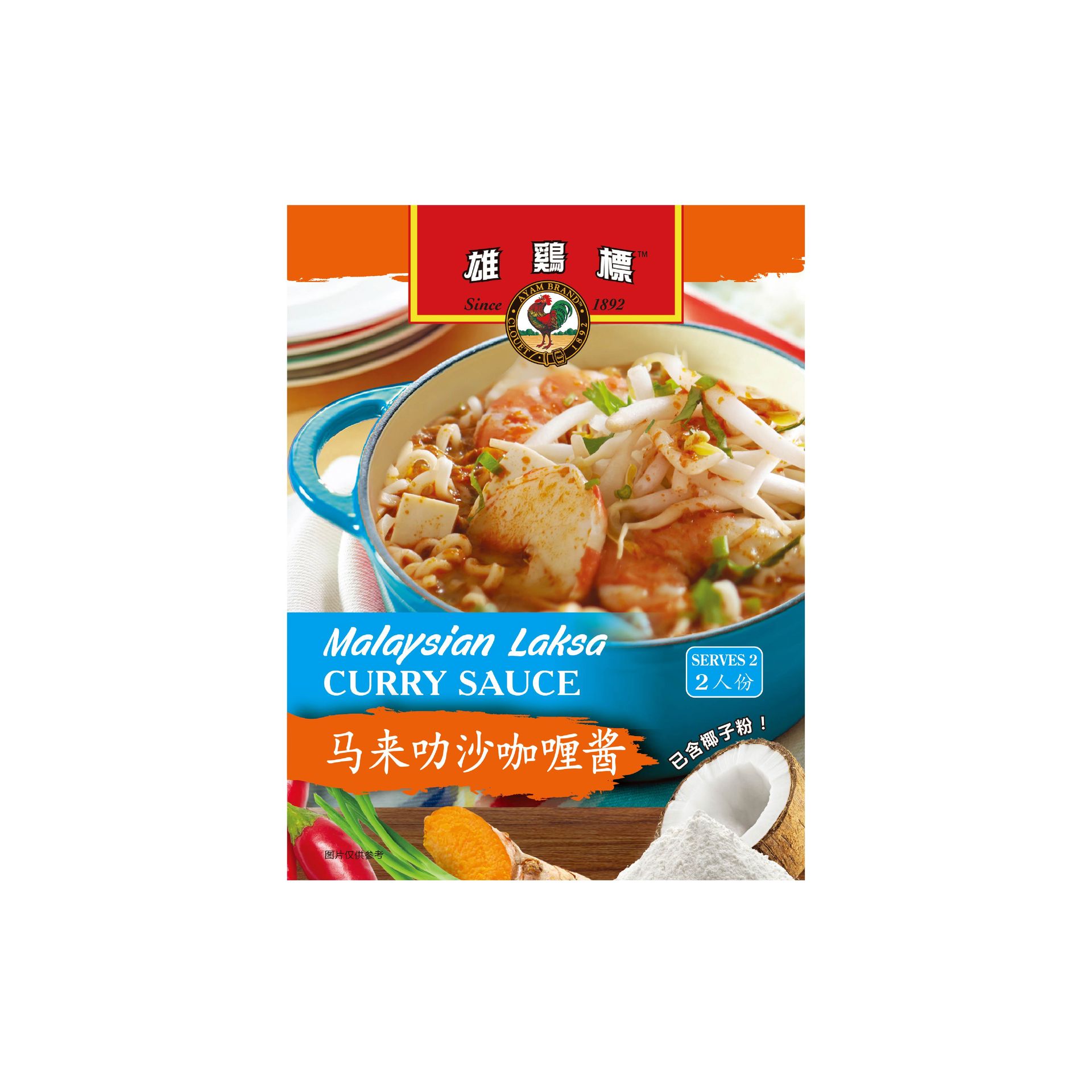 【Ayam】雄雞標叻沙咖哩醬 200g