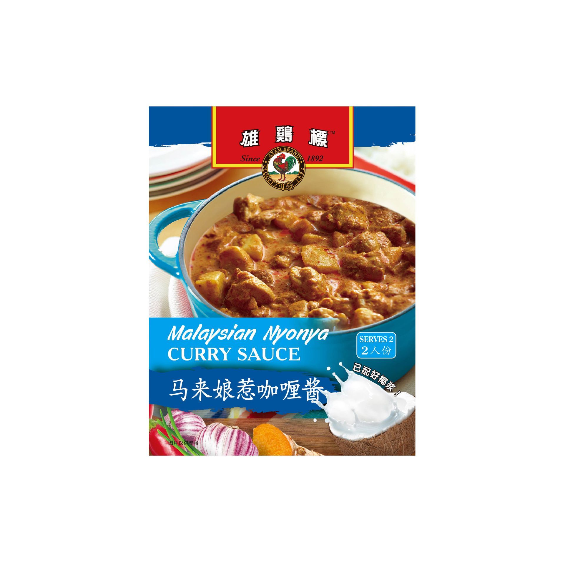 【Ayam】雄雞標娘惹咖哩醬 200g
