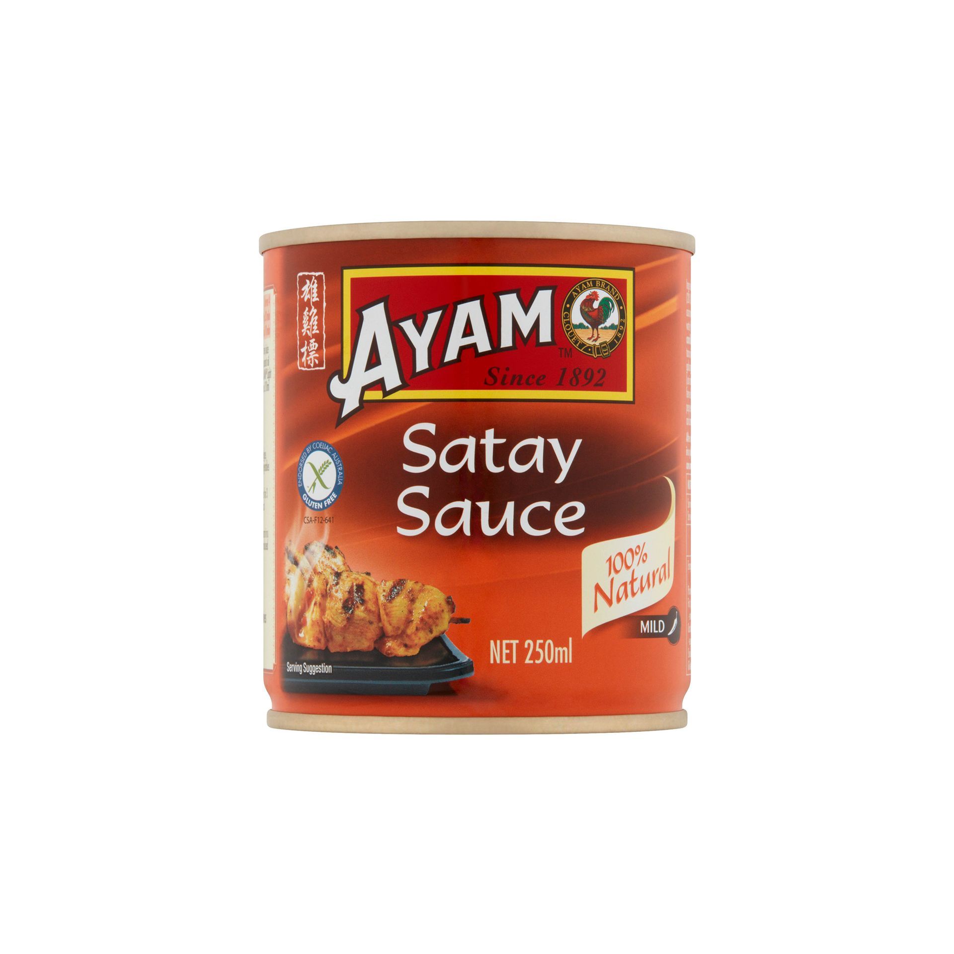 【Ayam】雄雞標沙嗲醬185g