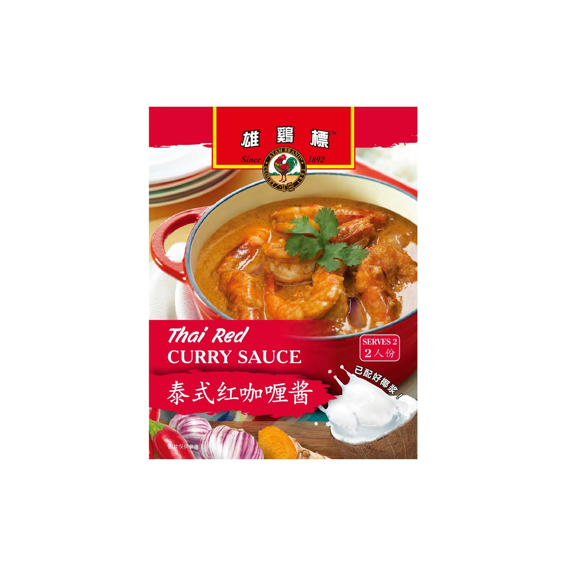 【Ayam】雄雞標泰式紅咖哩醬 200g