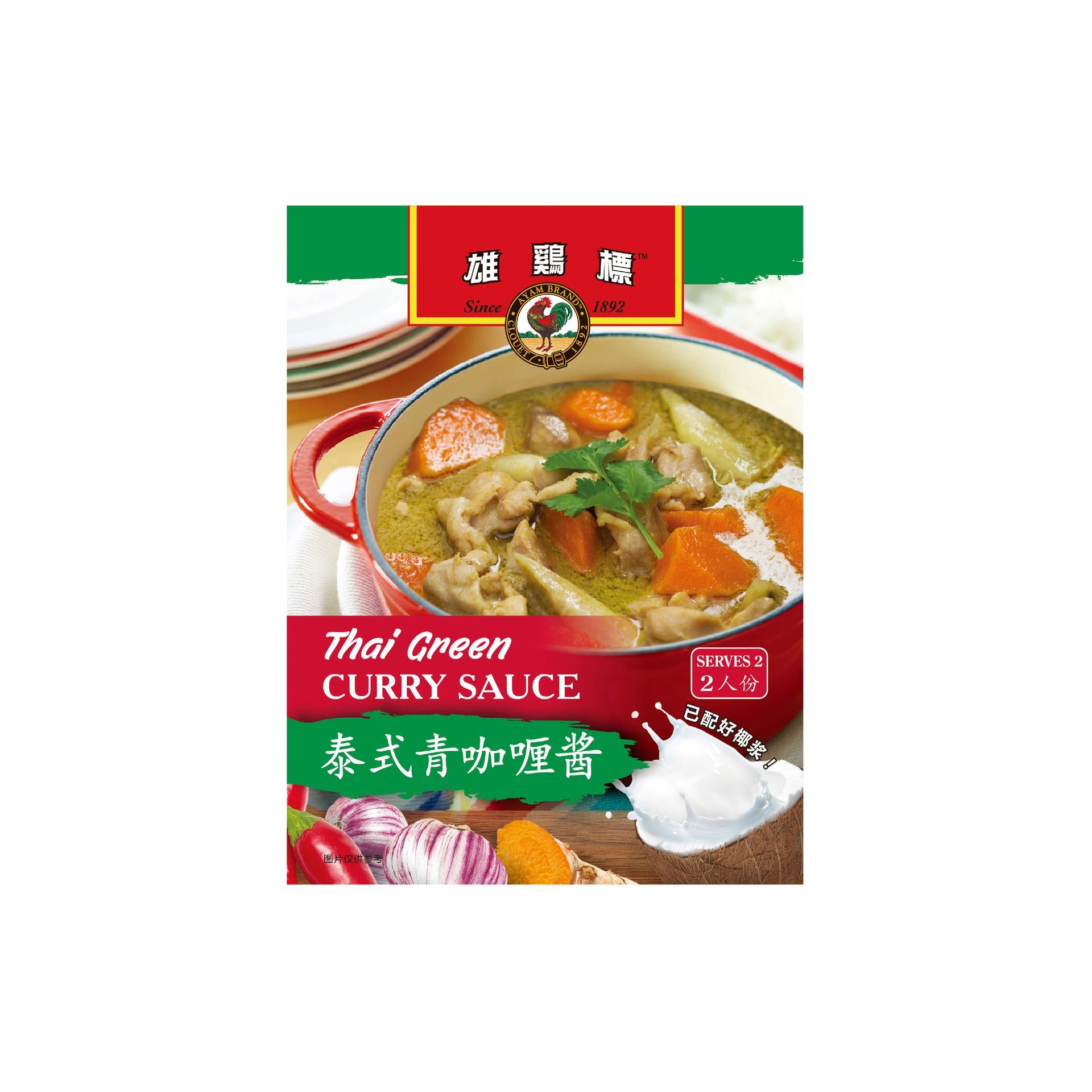 【Ayam】雄雞標泰式綠咖哩醬 200g