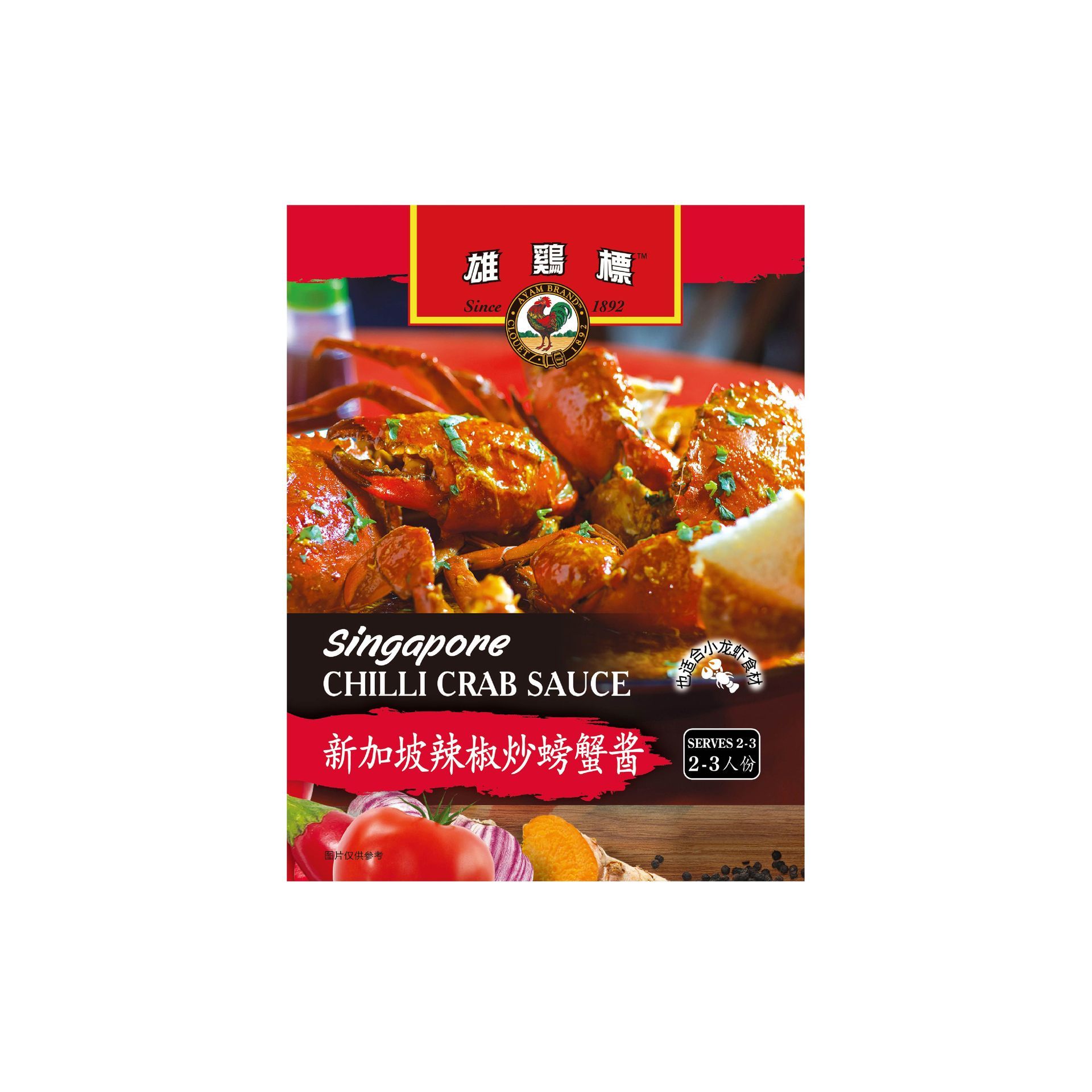 【Ayam】雄雞標辣炒海鮮醬 200g