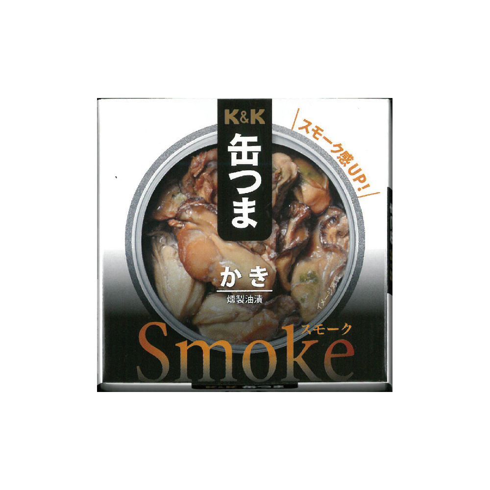 【K&K】燻牡蠣 50g