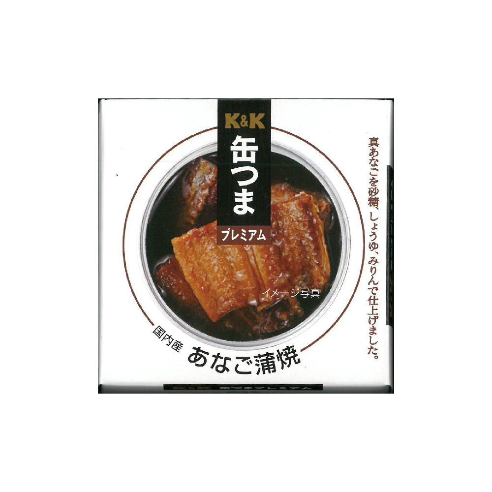 【K&K】蒲燒鰻魚 85g