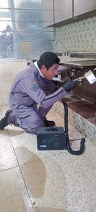 Control de plagas