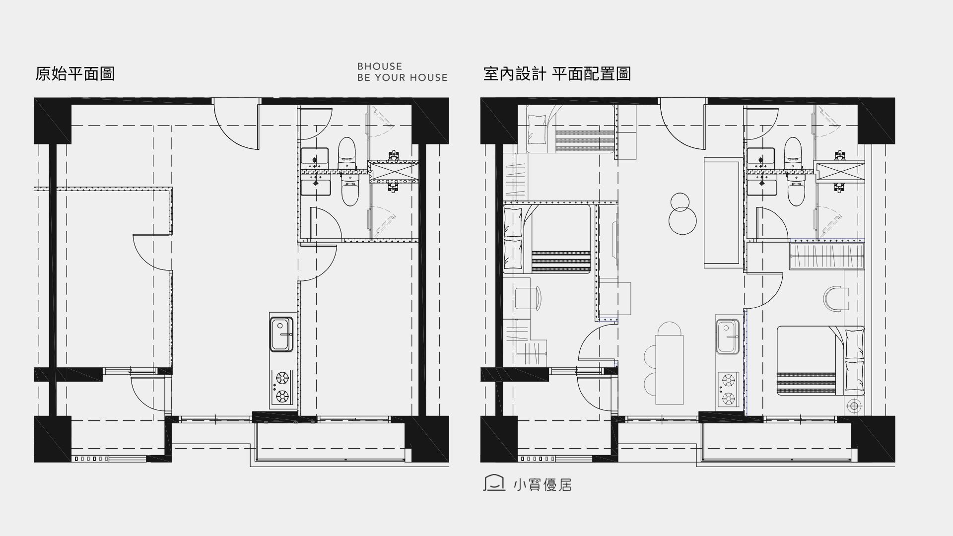 小寶優居2+1房室內設計前後交屋驗屋平面圖