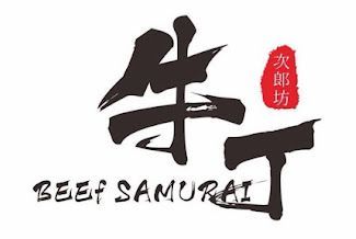 牛丁次郎坊，燒肉飯，燒肉便當，燒肉丼，丼飯，牛丼，燒肉