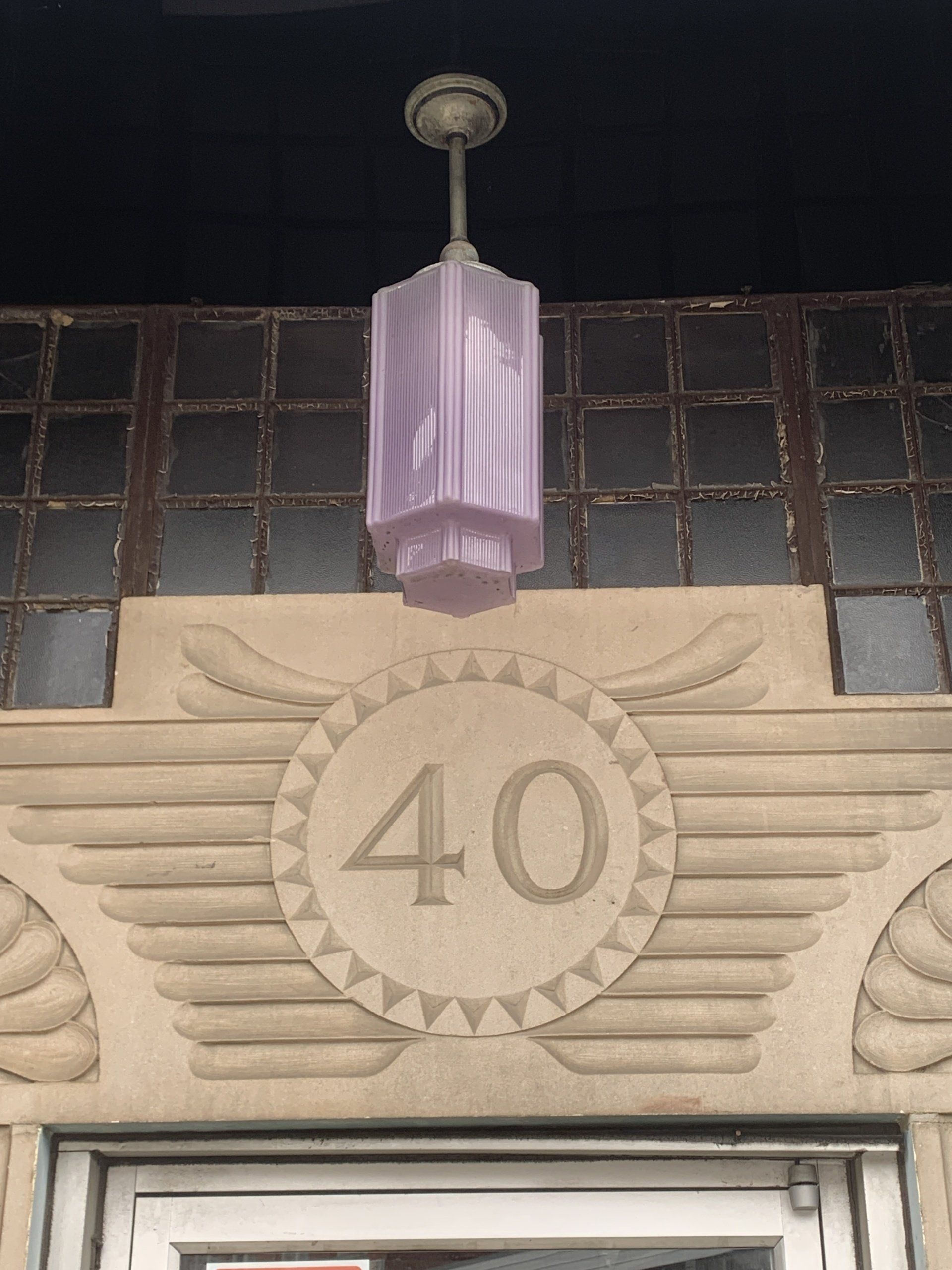 A building with the number 40 on it