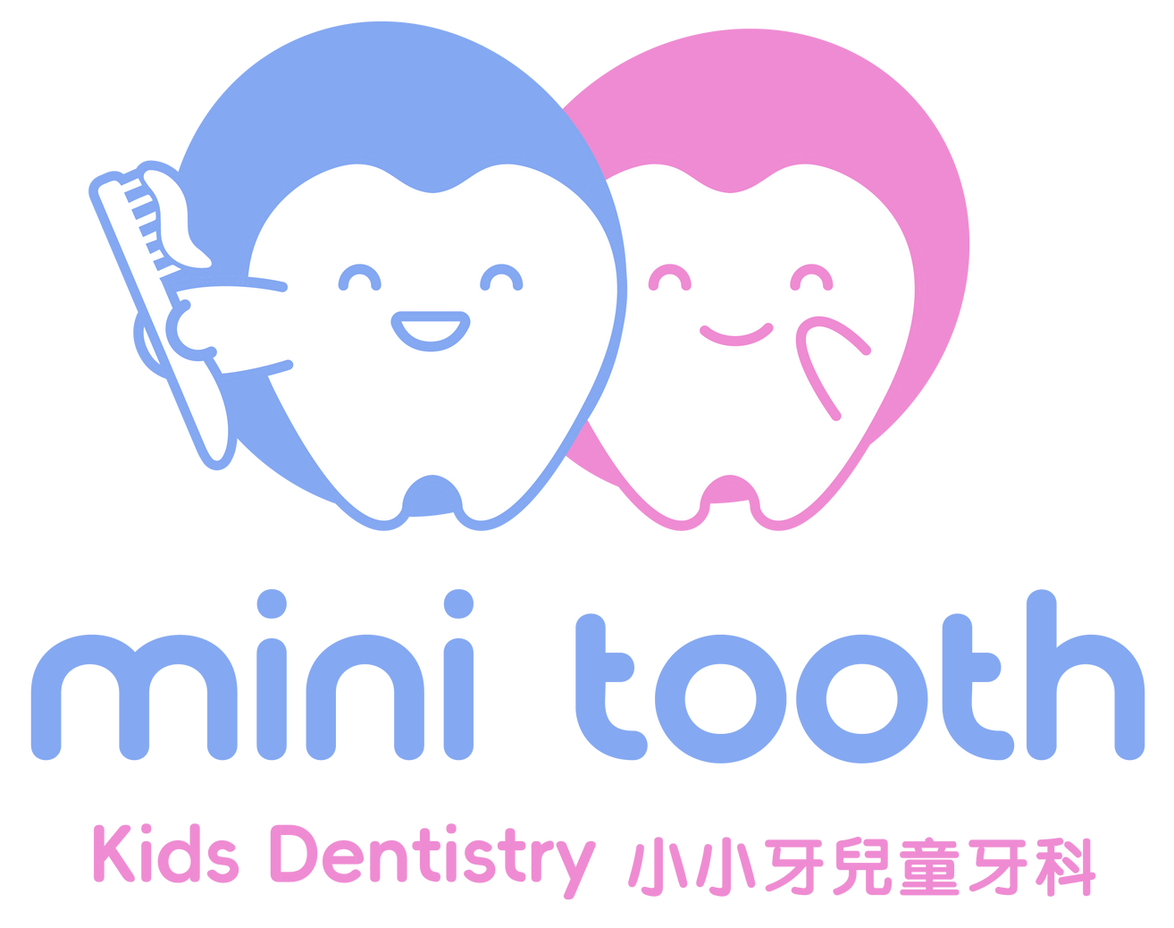 Mini Tooth Kids Dentistry Mini Tooth Kids Dentistry