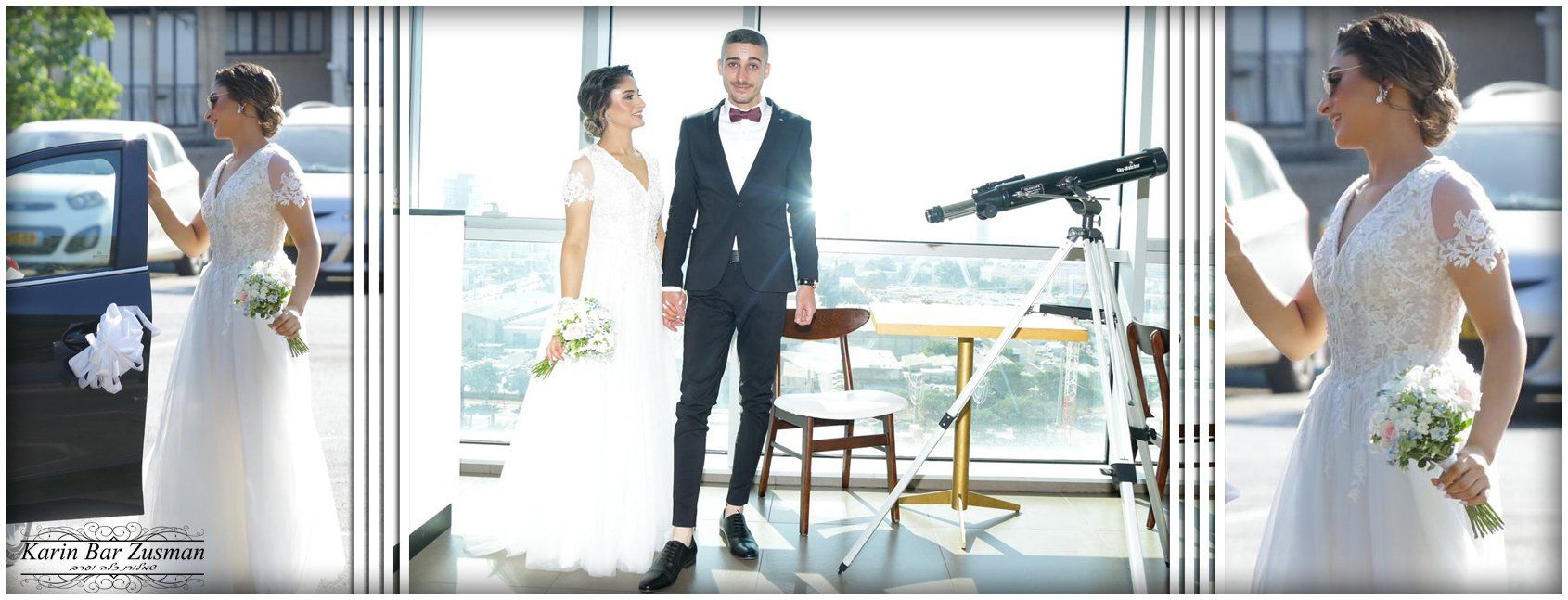 שמלת כלה מטול