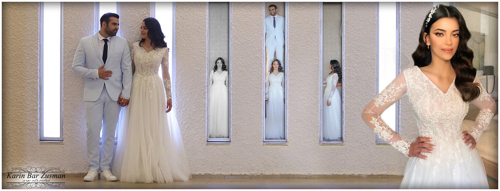 סטודיו לשמלות כלה