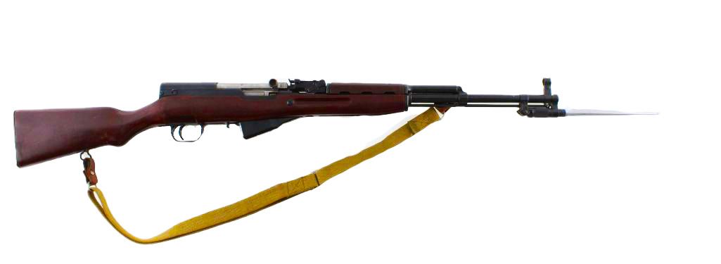 A wooden-stocked SKS rifle with a yellow sling, set against a white background.