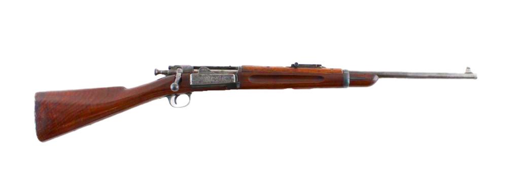Brown and metal rifle on a white background.