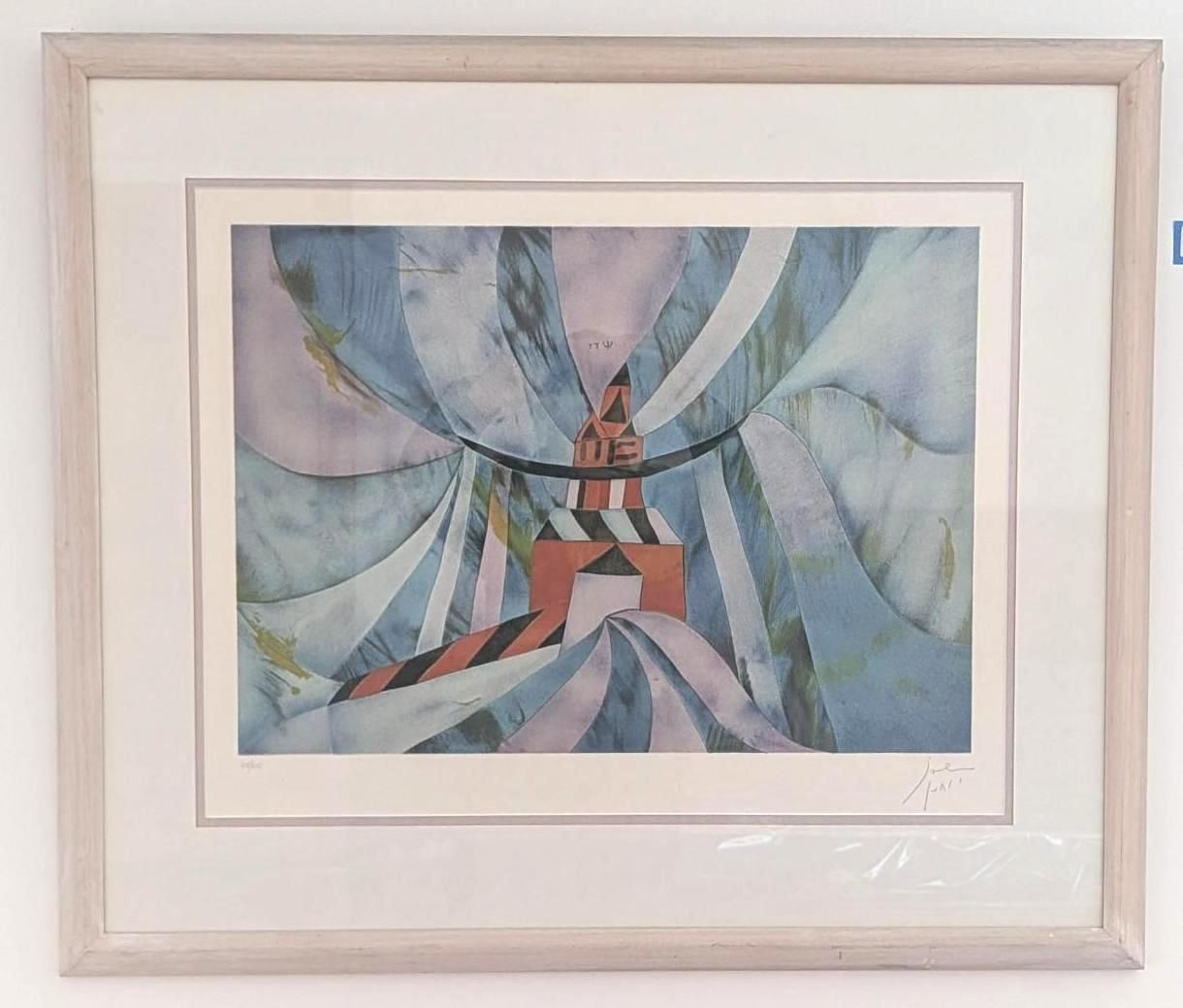 Abstract blue and coral artwork in a beige frame with swirling, layered shapes
