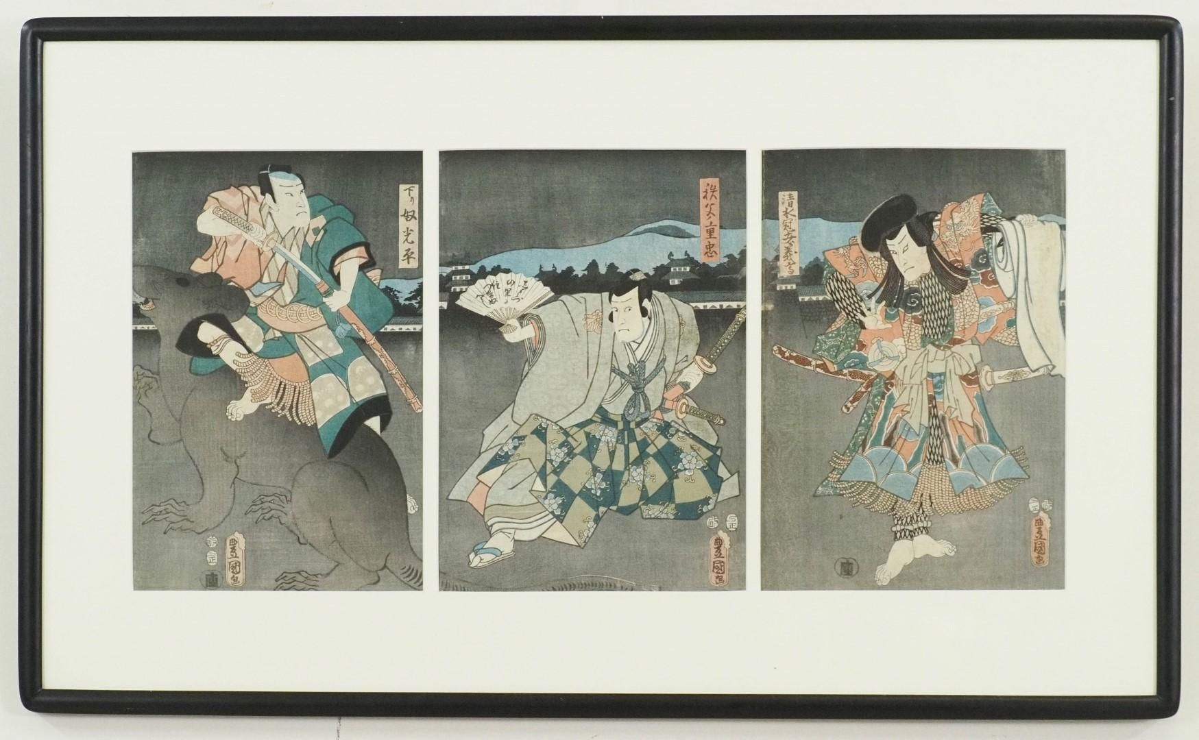 Triptych of three figures in traditional Japanese attire. Snowy mountain backdrop. Framed.