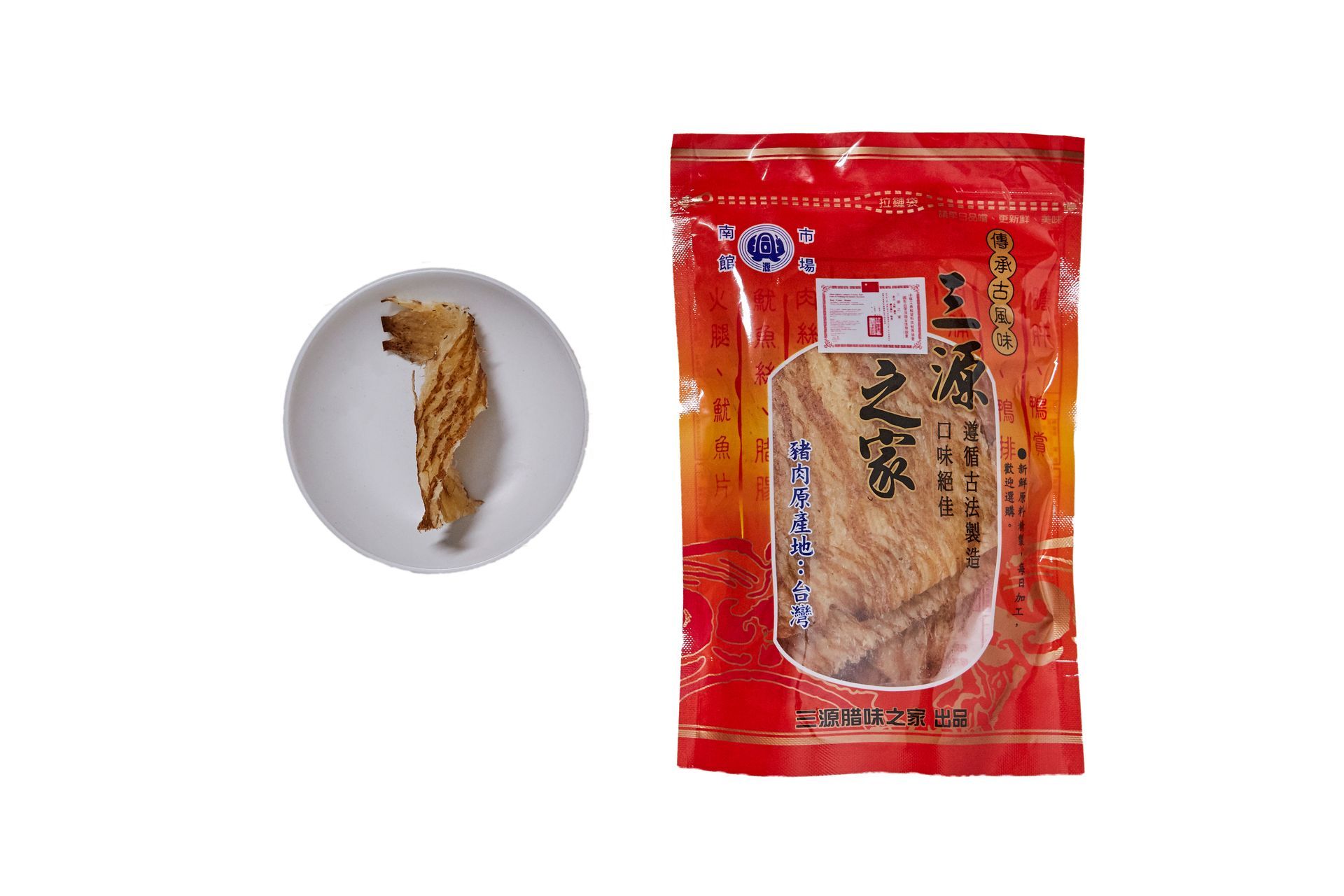 炭烤魷魚片