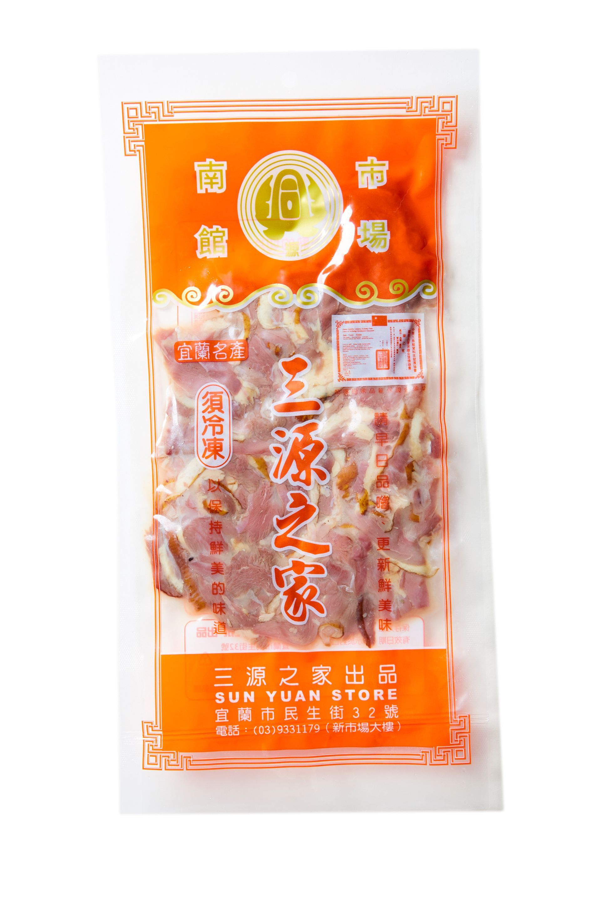 宜蘭珍品-鴨賞禮盒