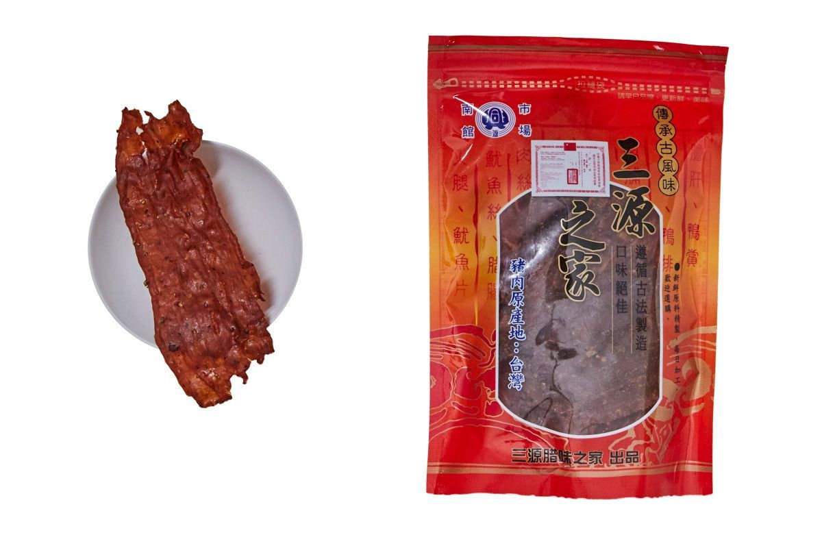 黑胡椒肉紙