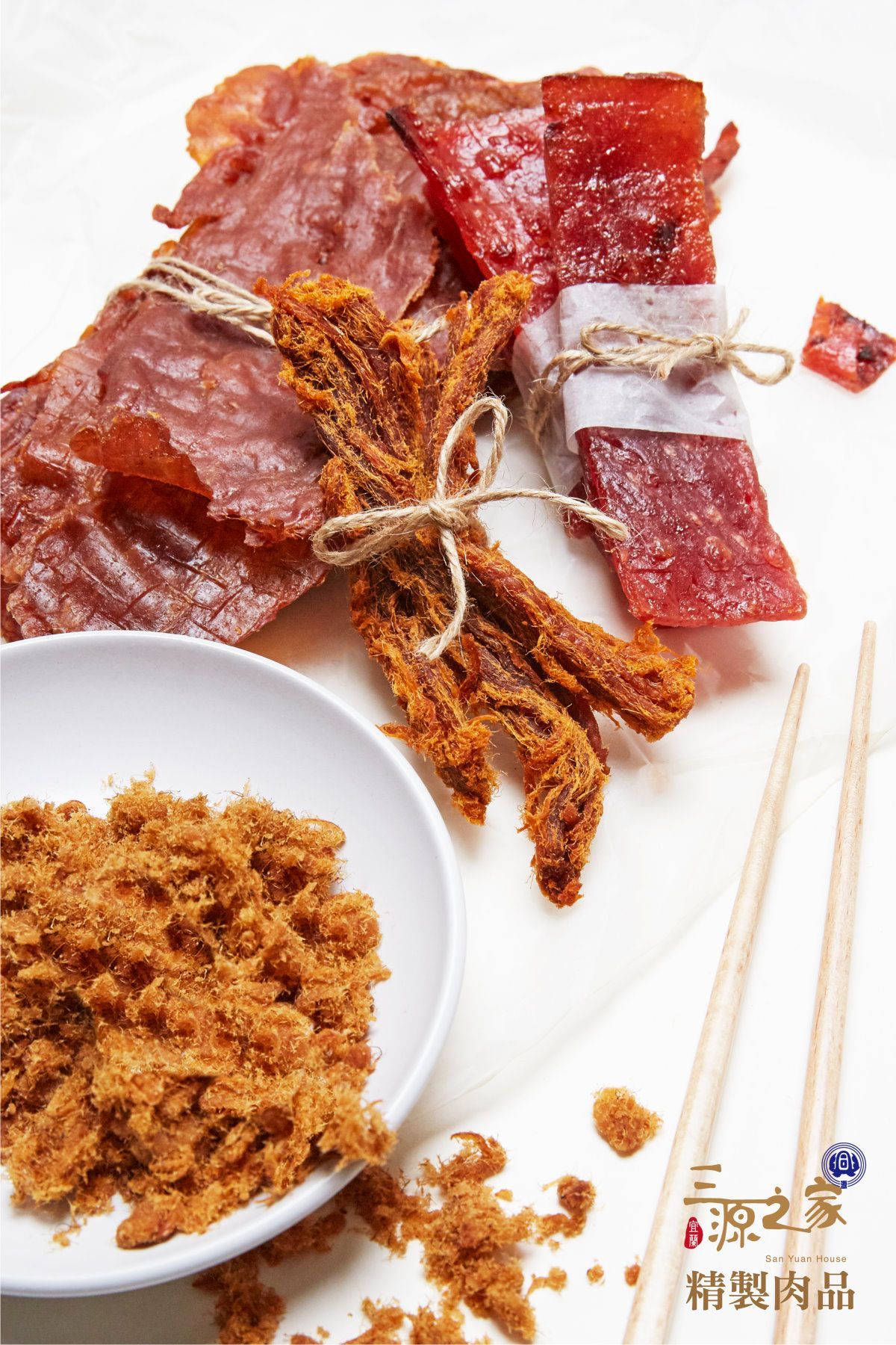 黑胡椒肉紙