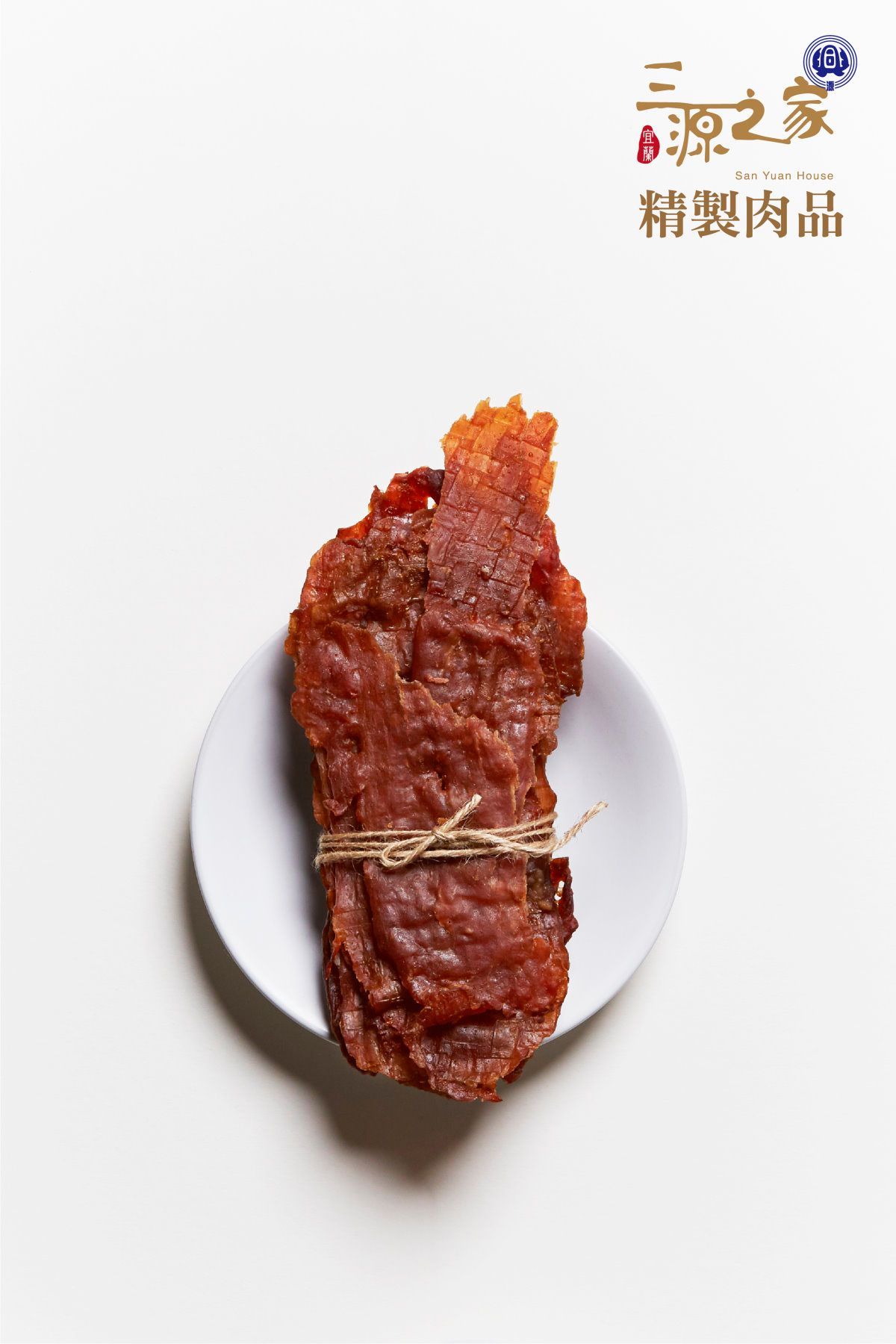 蒜味肉紙