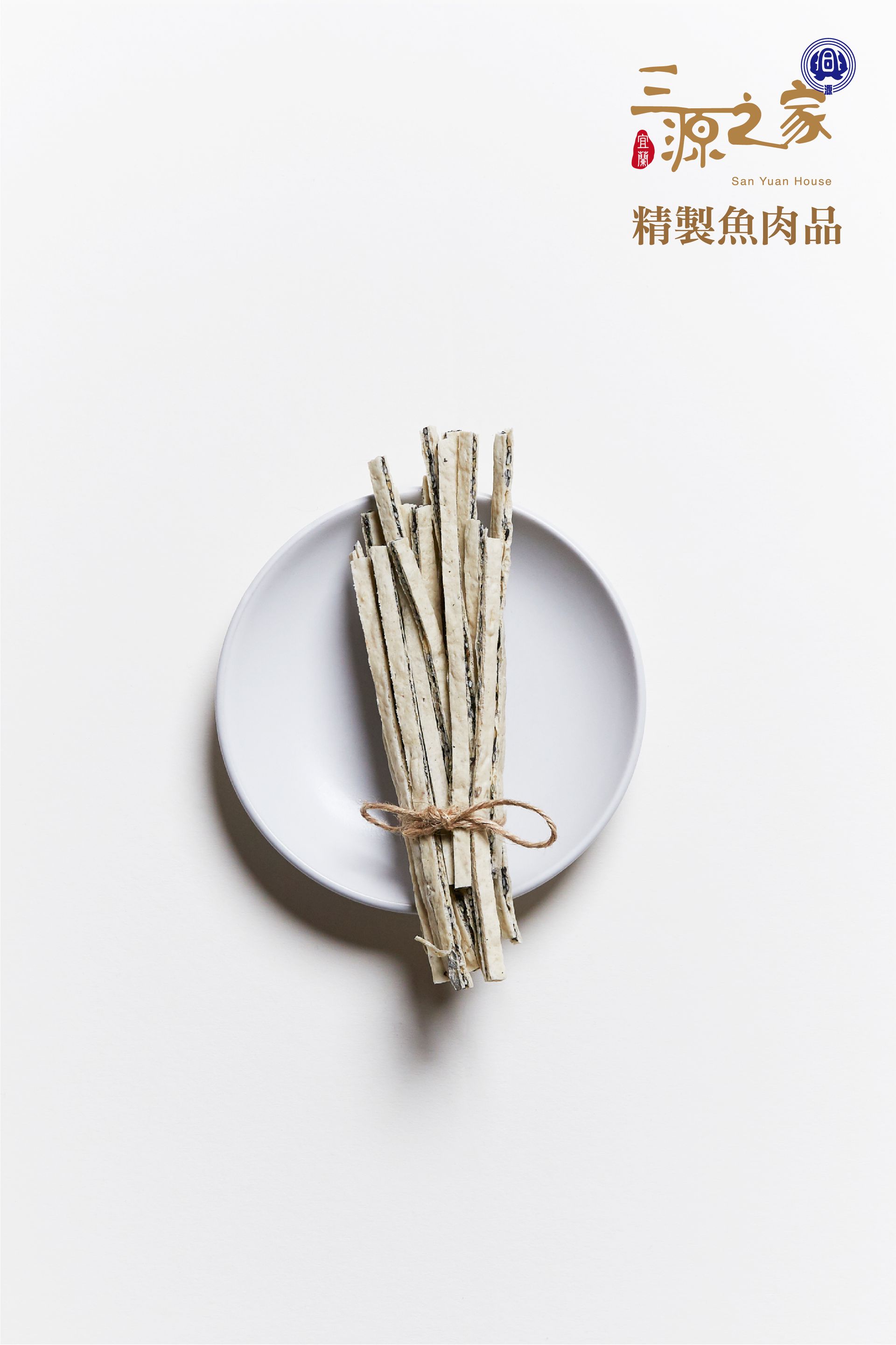 鱈魚芝麻條