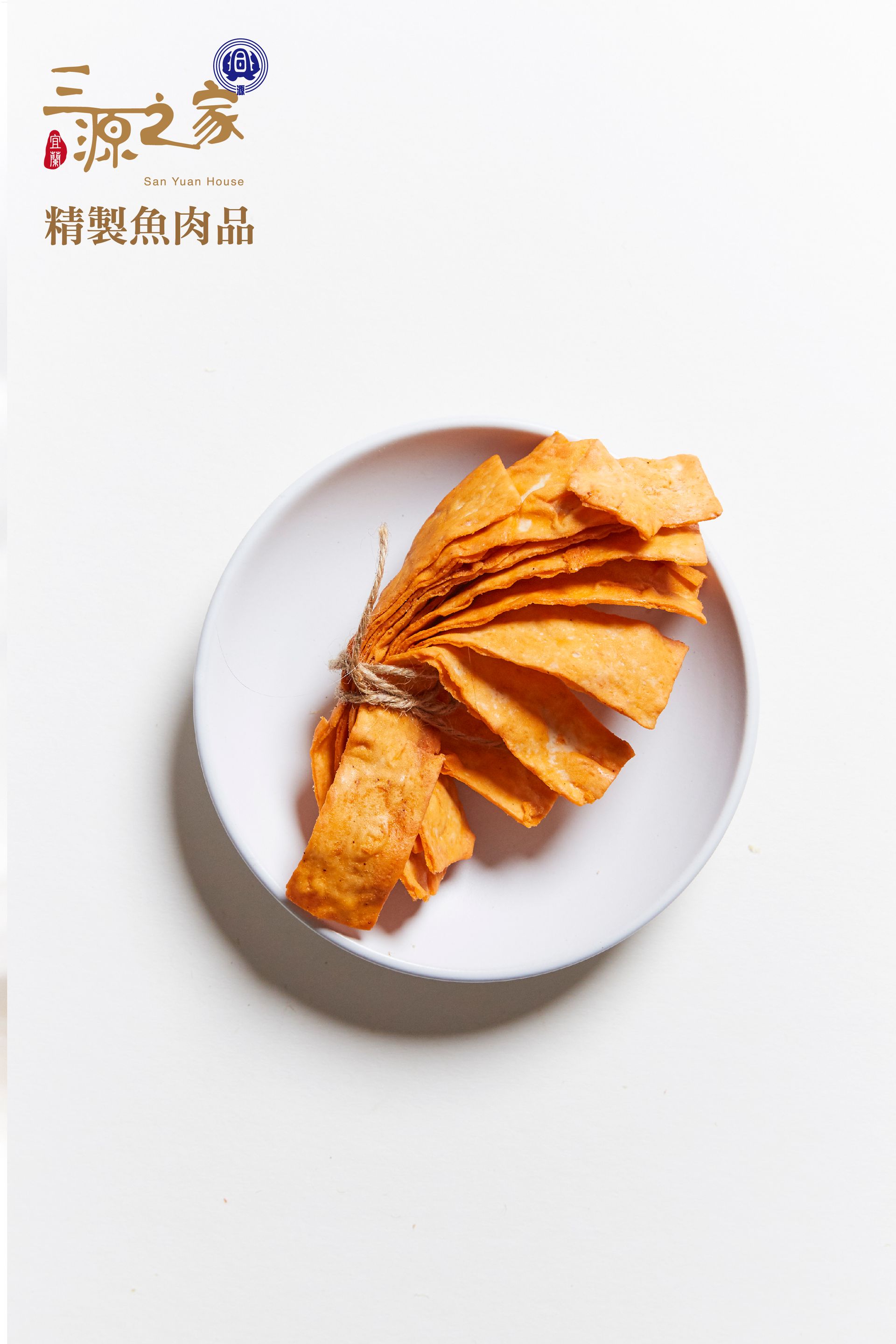 鮭魚片