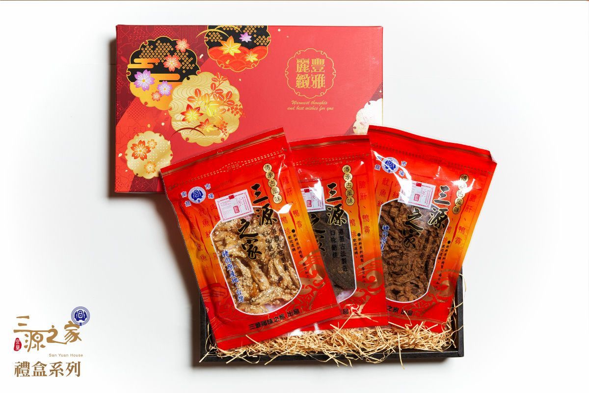 宜蘭珍品-三三綜合禮盒