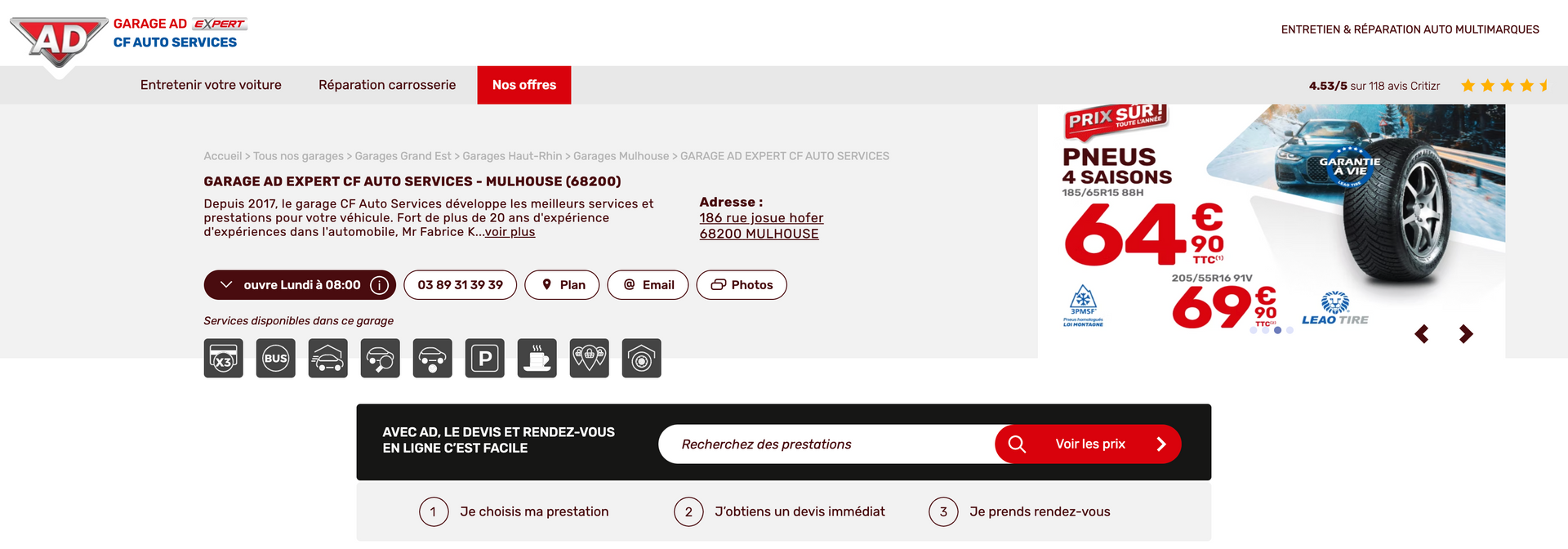 Une capture d'écran d'un site Web montrant un pneu à vendre pour 64 euros