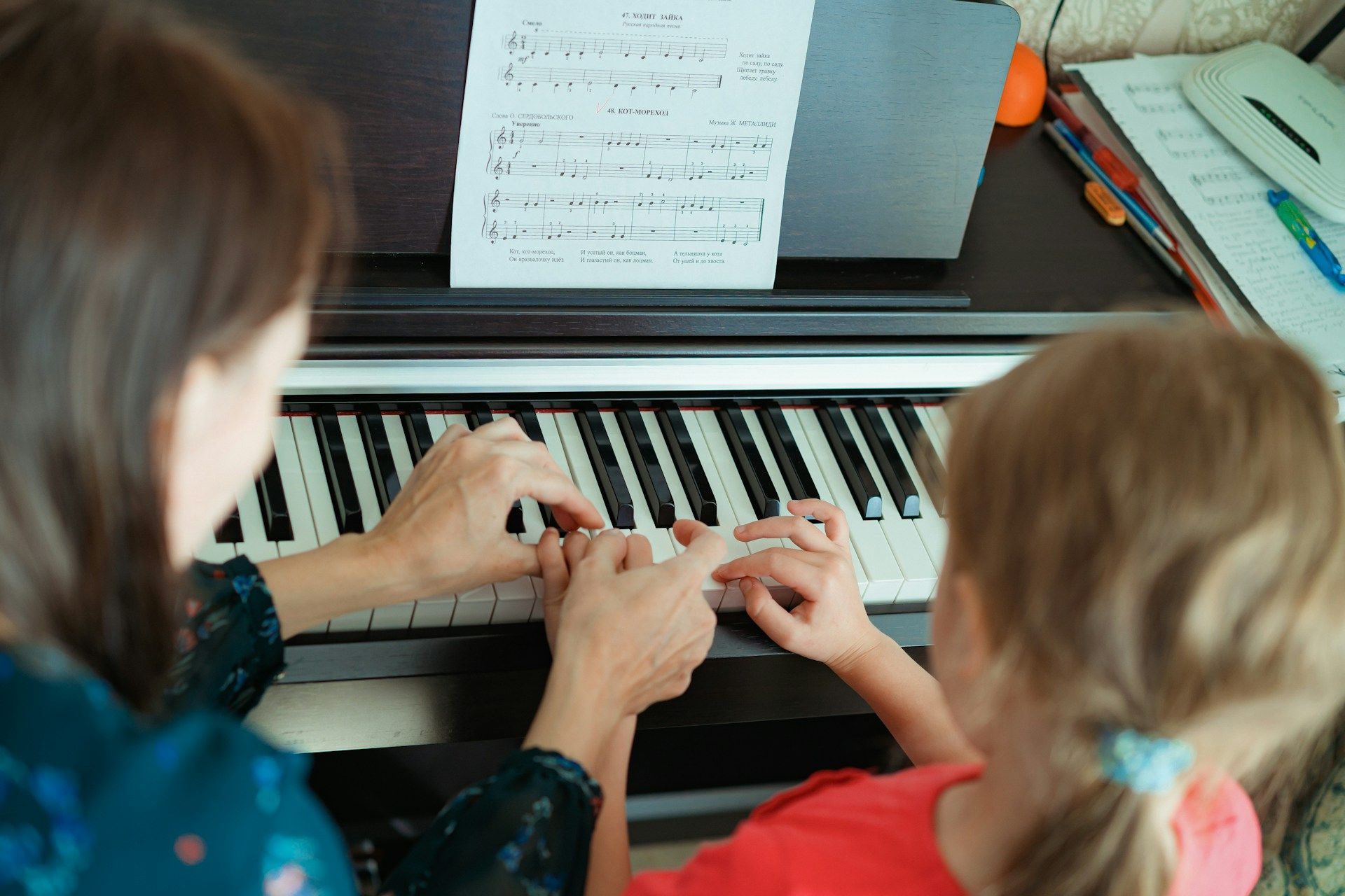 Guitar Lessons