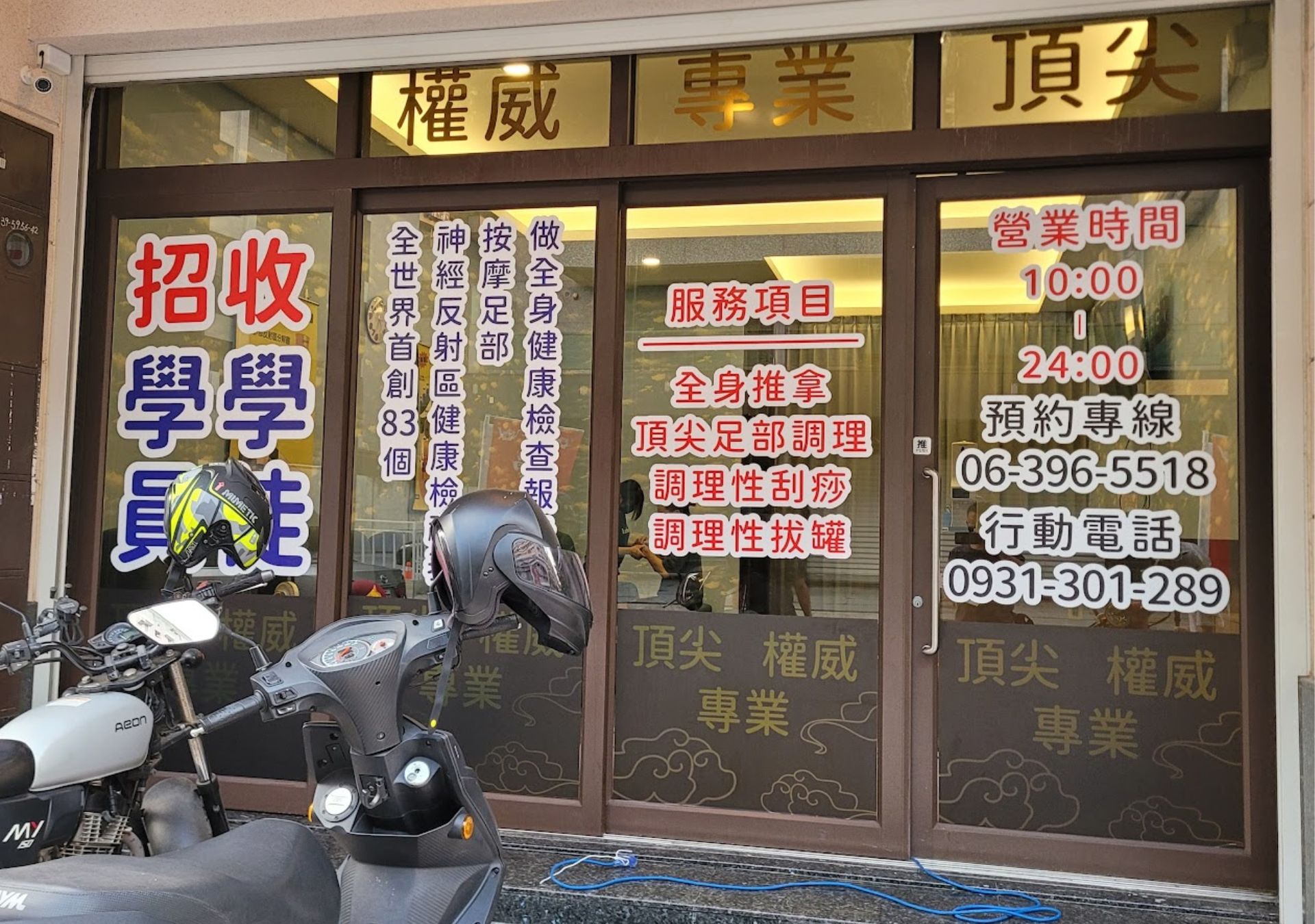 卡典西德