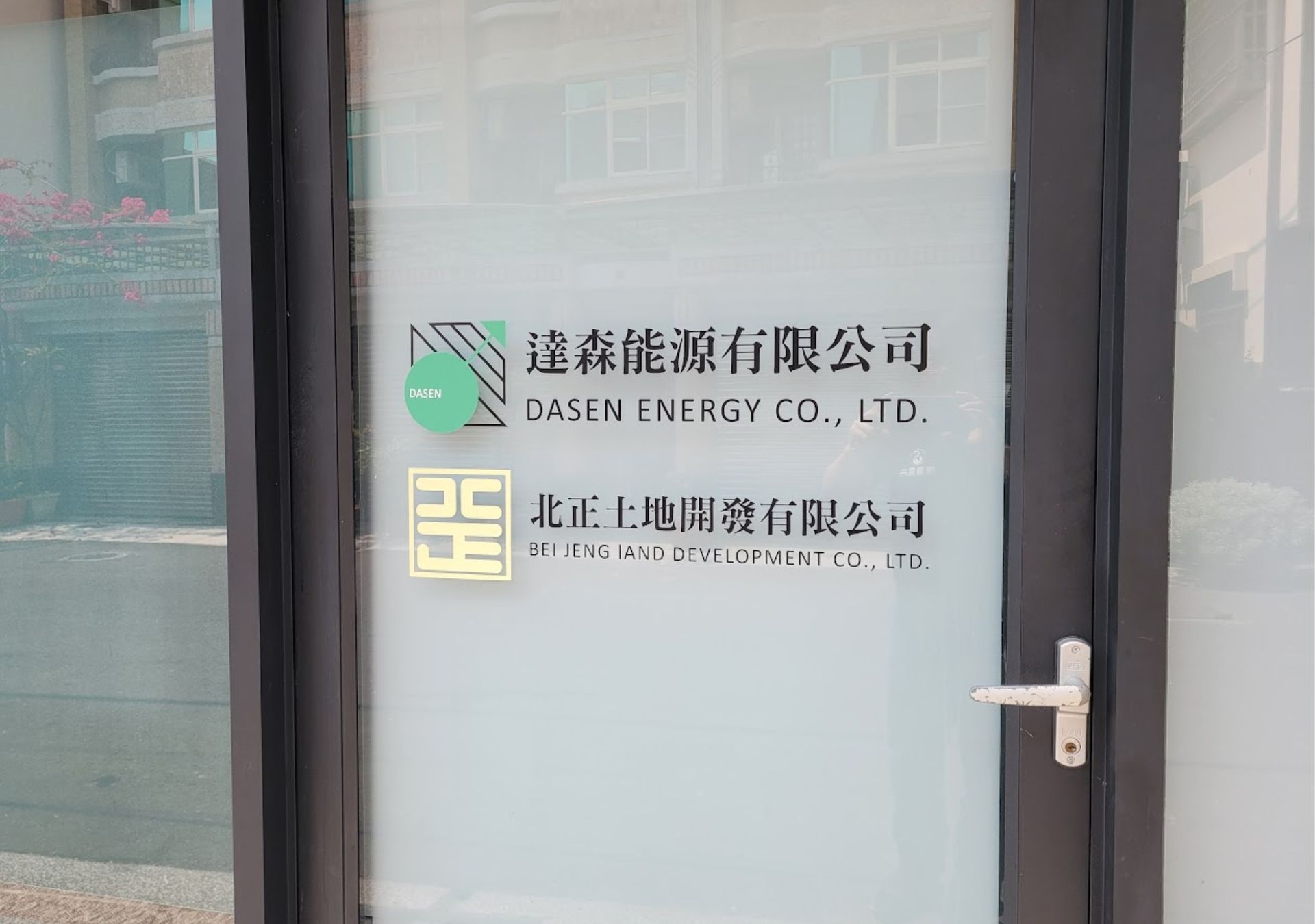 卡典西德