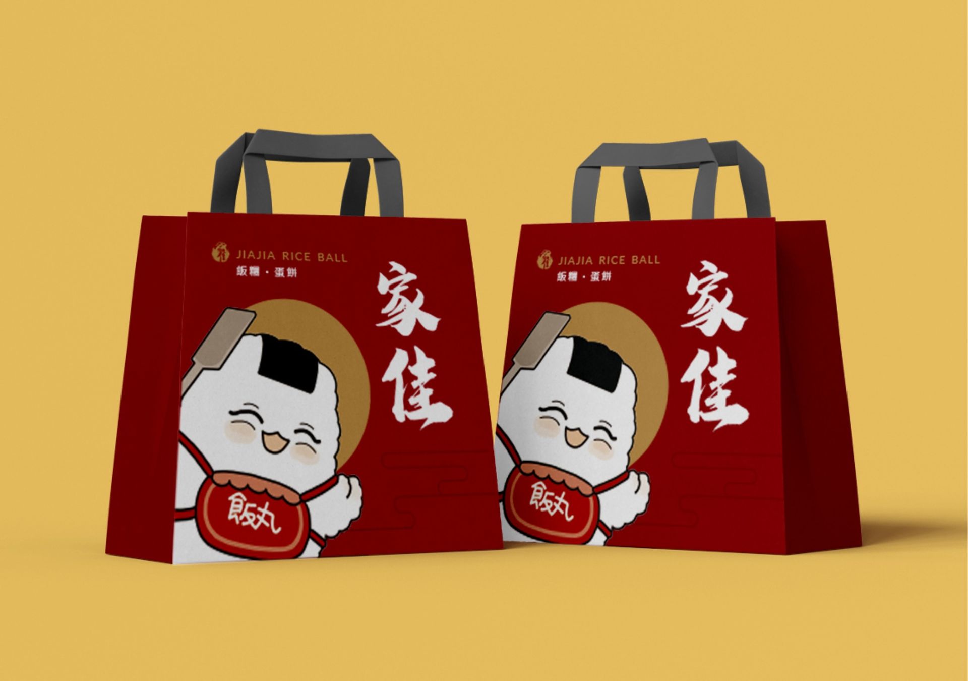包裝設計-家佳早餐紙袋