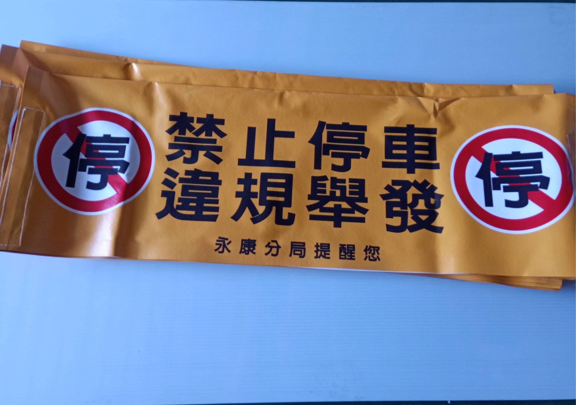 客製商品-帆布