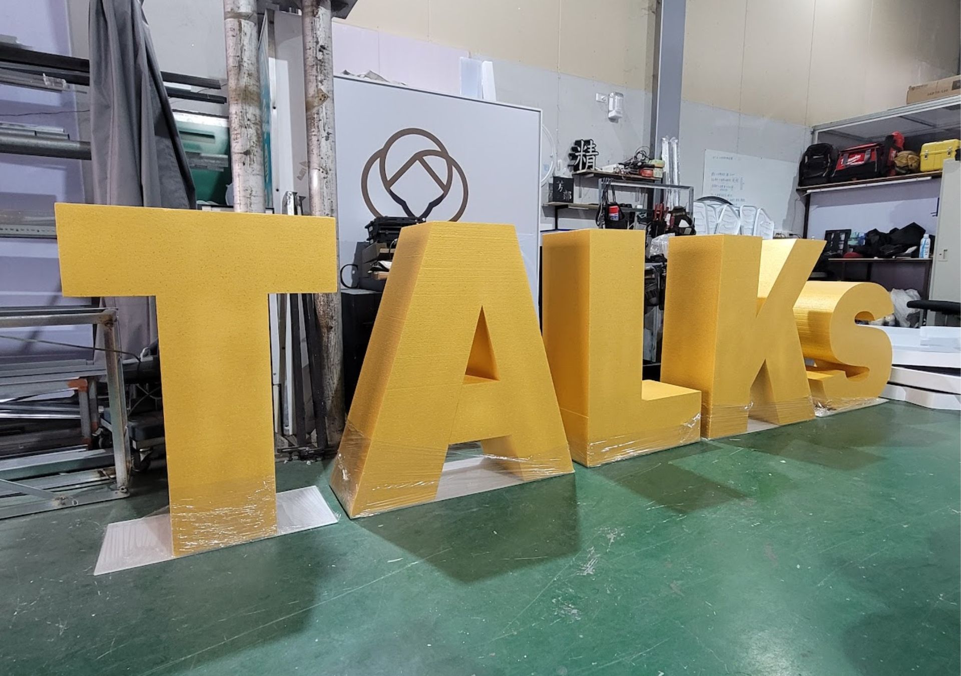 立體字-TALKs