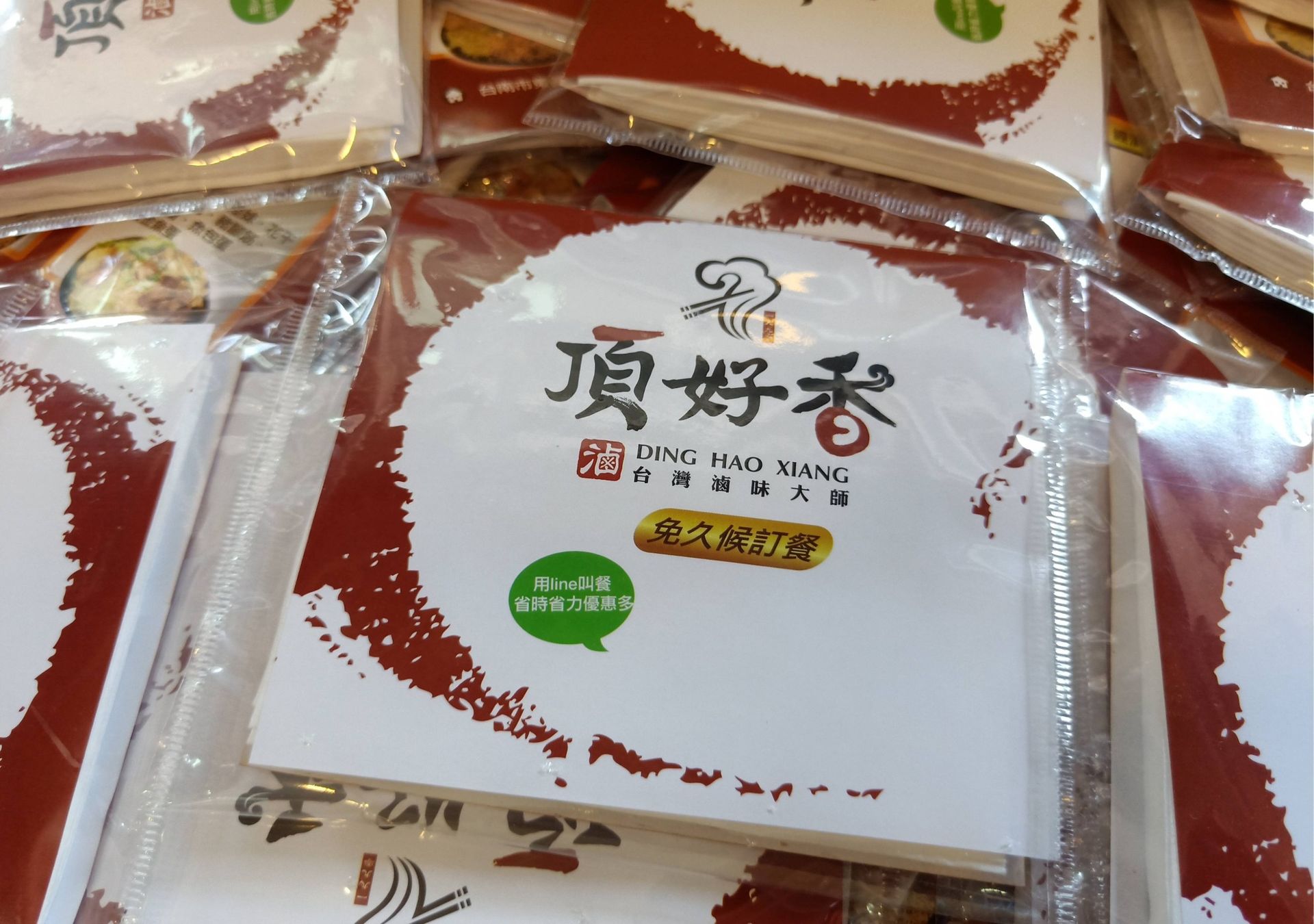 客製商品-面紙