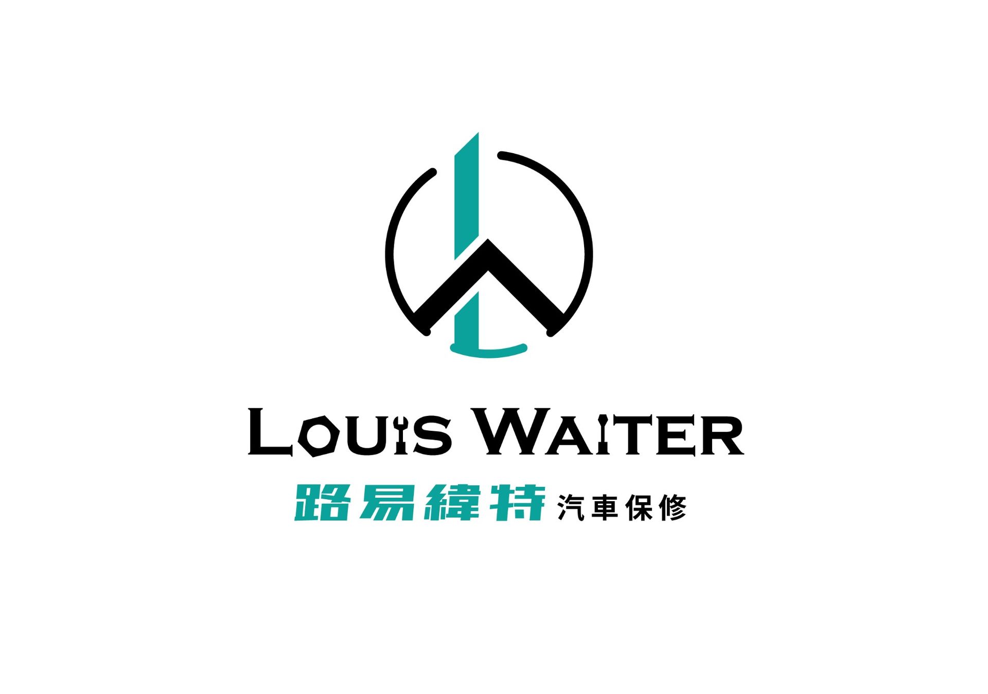 LOGO 設計-路易緯特