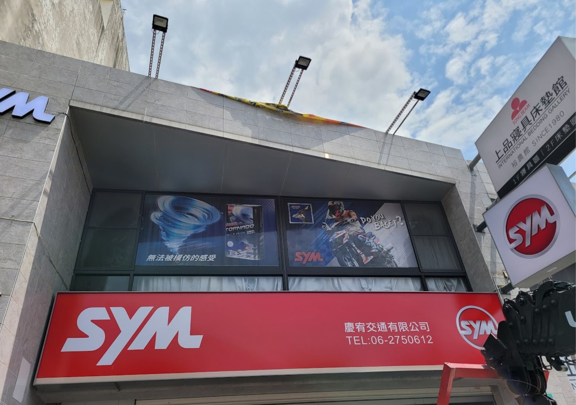 客製商品-透視貼