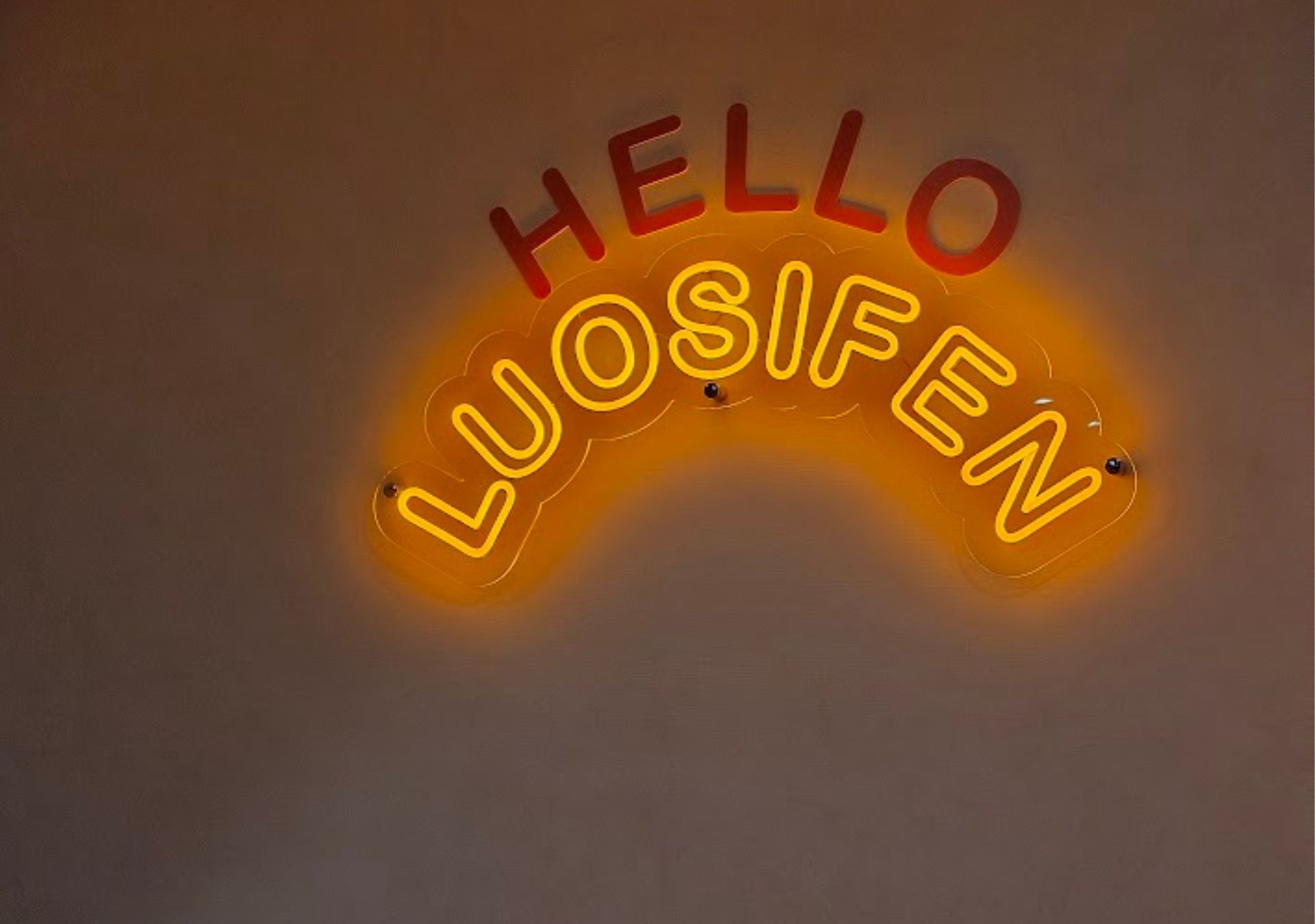 LED 霓虹-HELLO LUOSIFEN